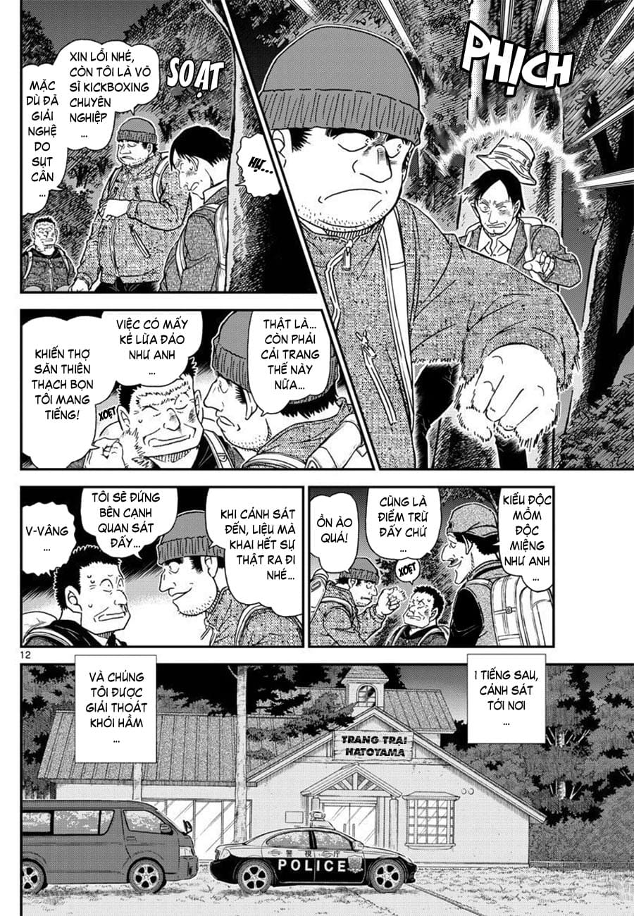 Thám tử lừng danh Conan | Tập 105. Thám tử lừng danh Conan | Tập 105. 994 – manga, gosho aoyama, case closed, tham tu lung danh conan, conan, detective conan, truyen tranh, trinh tham, pha an, truyen conan, doc truyen conan.