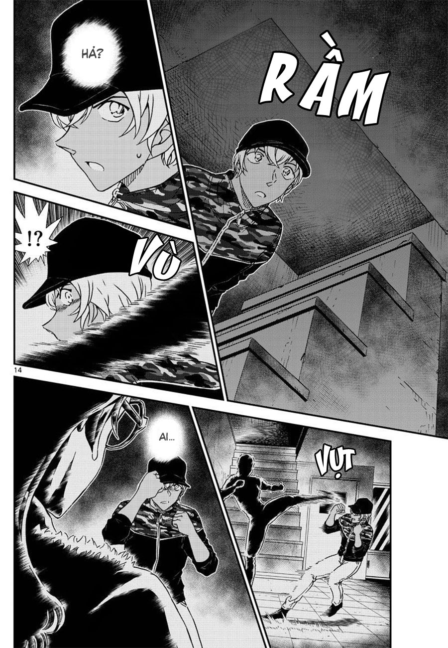 Thám tử lừng danh Conan | Tập 105. Thám tử lừng danh Conan | Tập 105. 055 – manga, gosho aoyama, case closed, tham tu lung danh conan, conan, detective conan, truyen tranh, trinh tham, pha an, truyen conan, doc truyen conan.