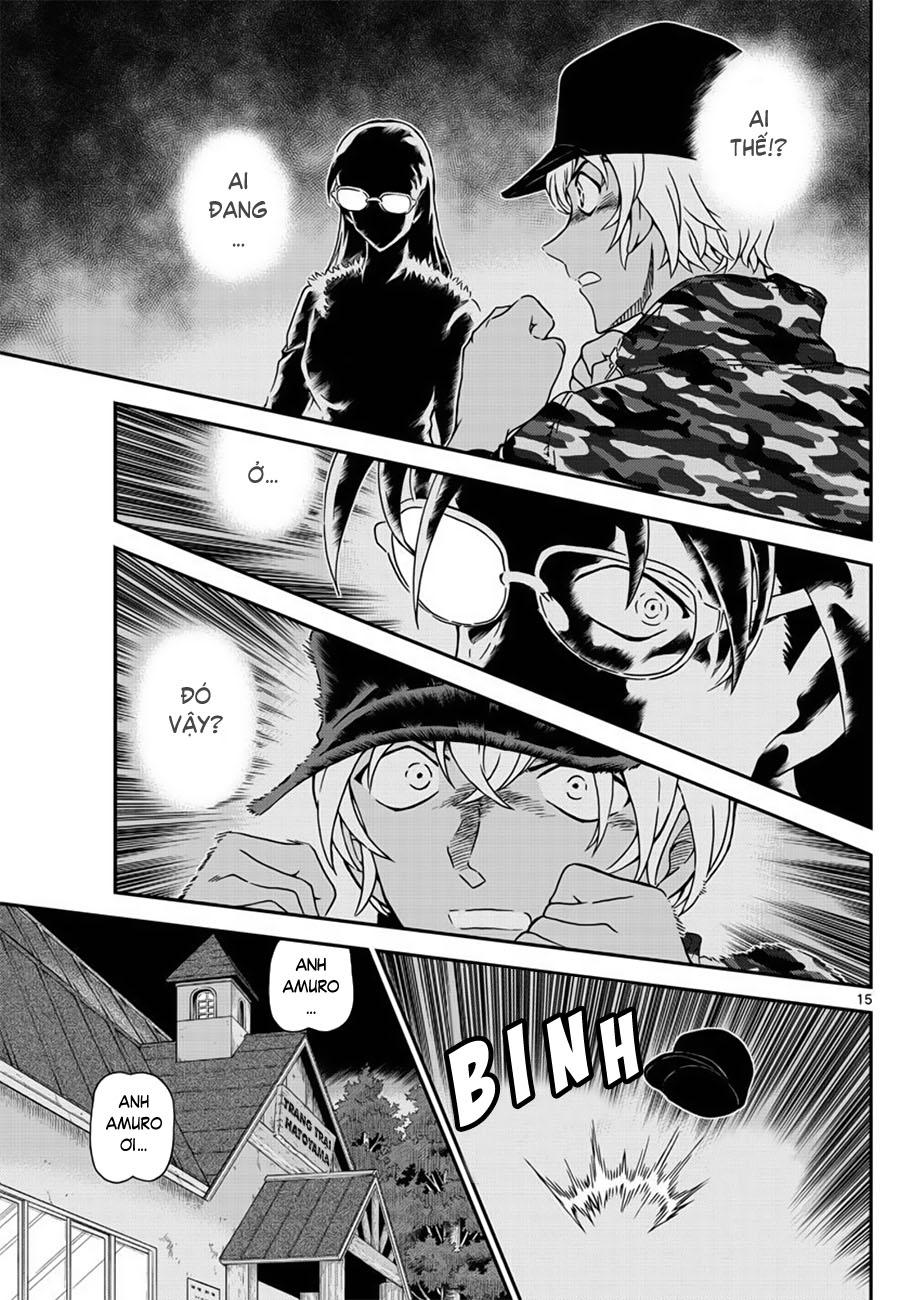 Thám tử lừng danh Conan | Tập 105. Thám tử lừng danh Conan | Tập 105. 151 – manga, gosho aoyama, case closed, tham tu lung danh conan, conan, detective conan, truyen tranh, trinh tham, pha an, truyen conan, doc truyen conan.