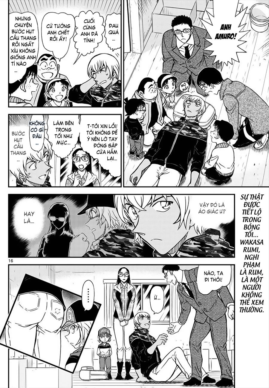 Thám tử lừng danh Conan | Tập 105. Thám tử lừng danh Conan | Tập 105. 335 – manga, gosho aoyama, case closed, tham tu lung danh conan, conan, detective conan, truyen tranh, trinh tham, pha an, truyen conan, doc truyen conan.