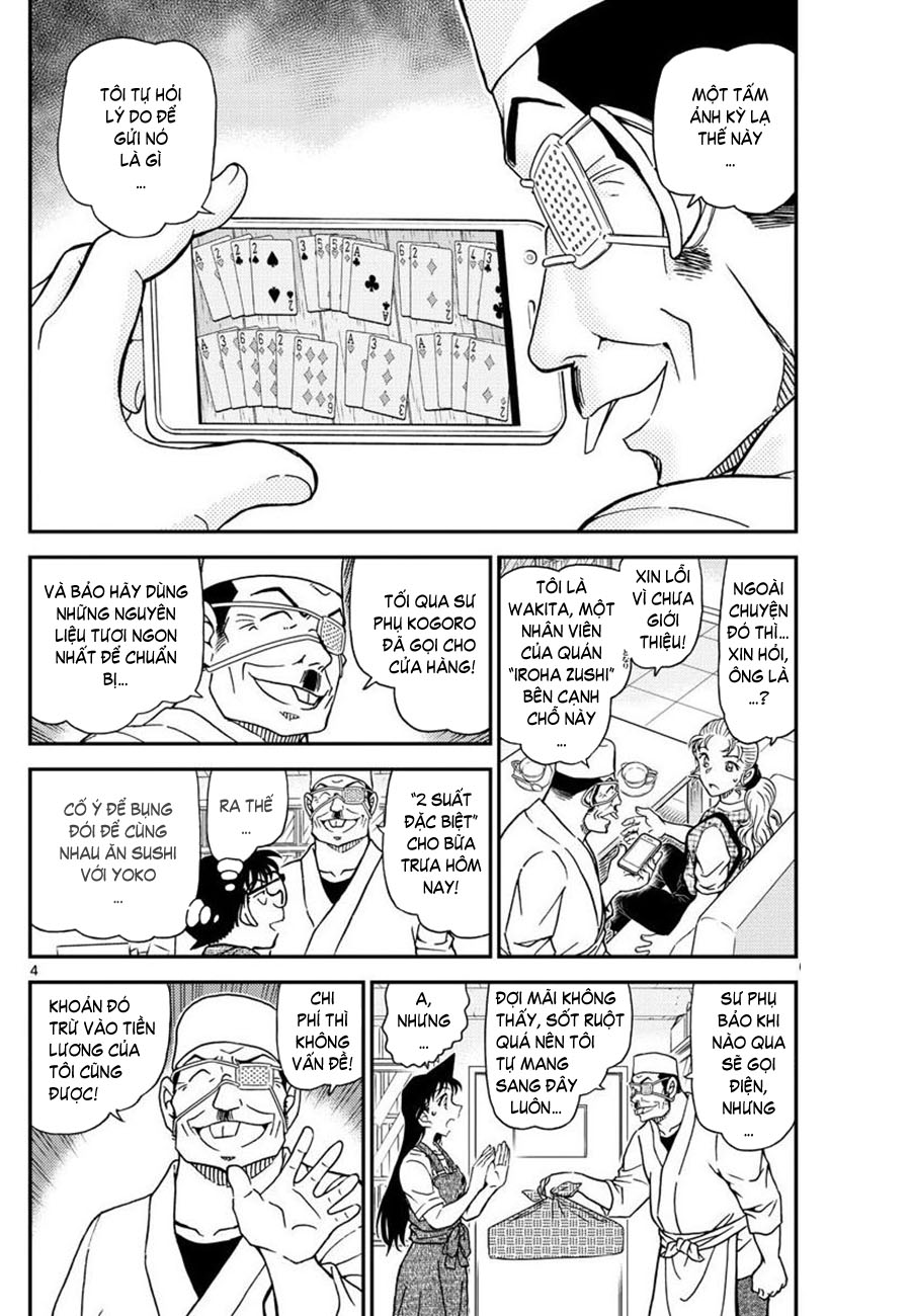 Thám tử lừng danh Conan | Tập 105. Thám tử lừng danh Conan | Tập 105. 504 – manga, gosho aoyama, case closed, tham tu lung danh conan, conan, detective conan, truyen tranh, trinh tham, pha an, truyen conan, doc truyen conan.