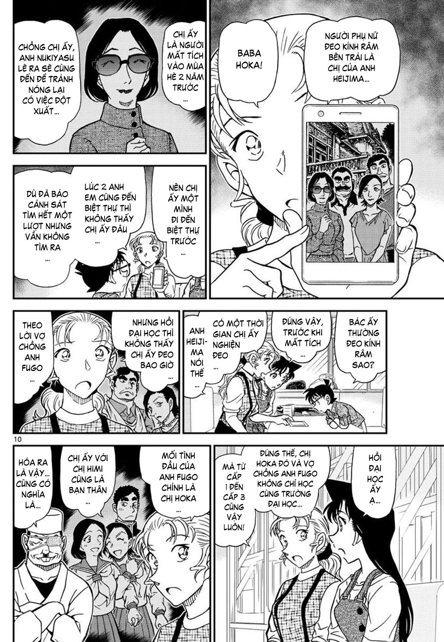 Thám tử lừng danh Conan | Tập 105. Thám tử lừng danh Conan | Tập 105. 842 – manga, gosho aoyama, case closed, tham tu lung danh conan, conan, detective conan, truyen tranh, trinh tham, pha an, truyen conan, doc truyen conan.