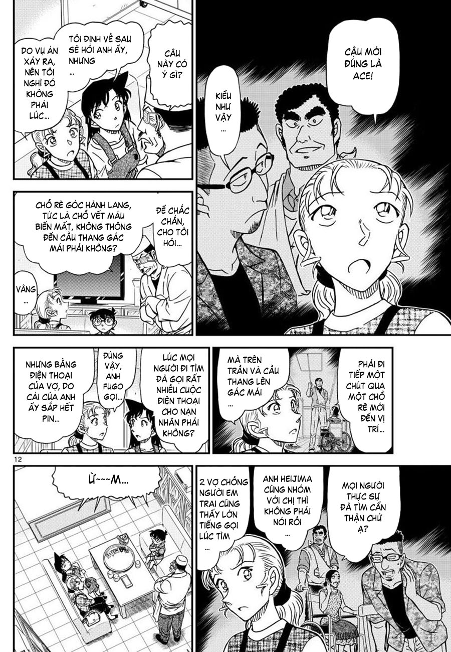Thám tử lừng danh Conan | Tập 105. Thám tử lừng danh Conan | Tập 105. 666 – manga, gosho aoyama, case closed, tham tu lung danh conan, conan, detective conan, truyen tranh, trinh tham, pha an, truyen conan, doc truyen conan.