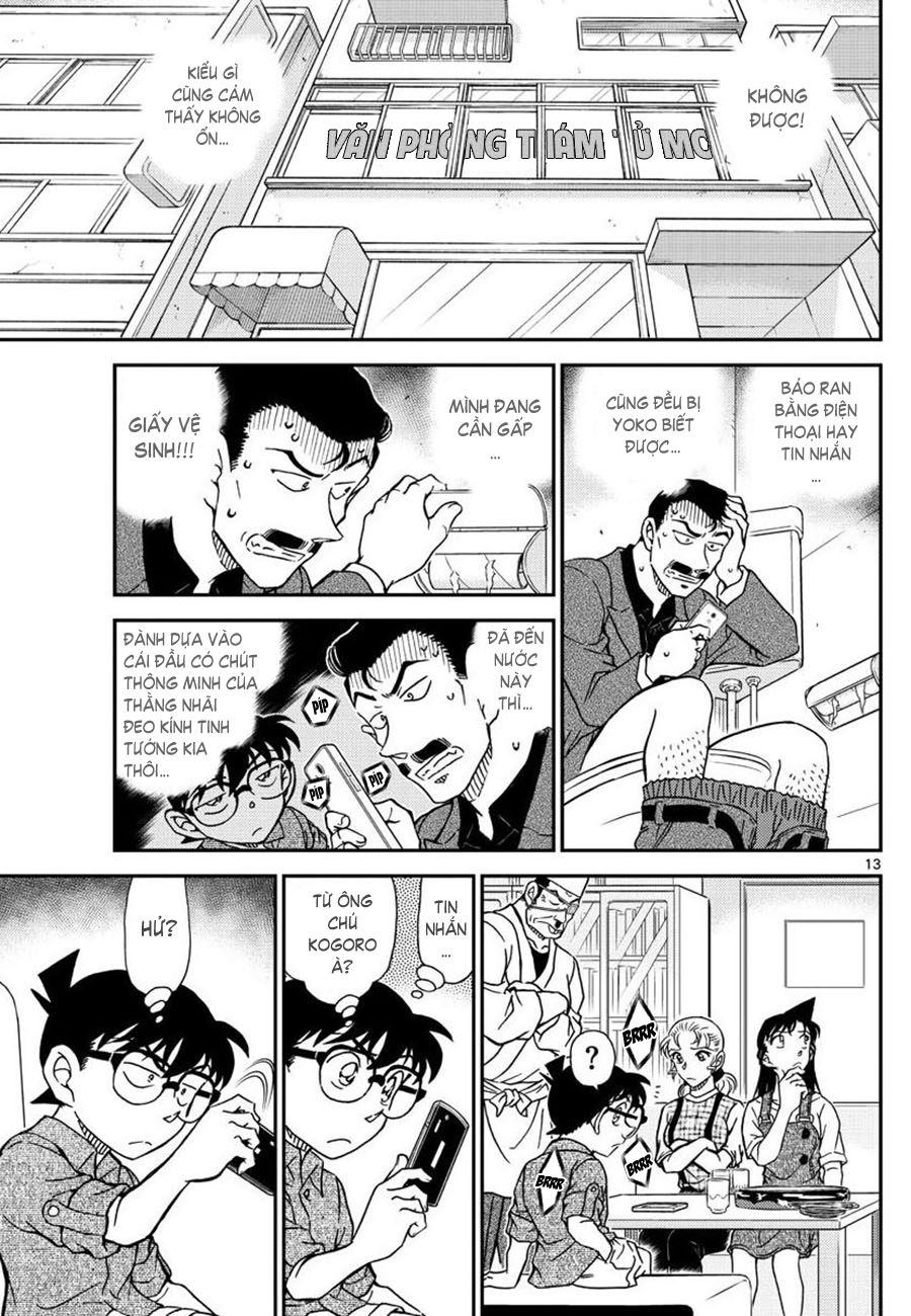 Thám tử lừng danh Conan | Tập 105. Thám tử lừng danh Conan | Tập 105. 494 – manga, gosho aoyama, case closed, tham tu lung danh conan, conan, detective conan, truyen tranh, trinh tham, pha an, truyen conan, doc truyen conan.