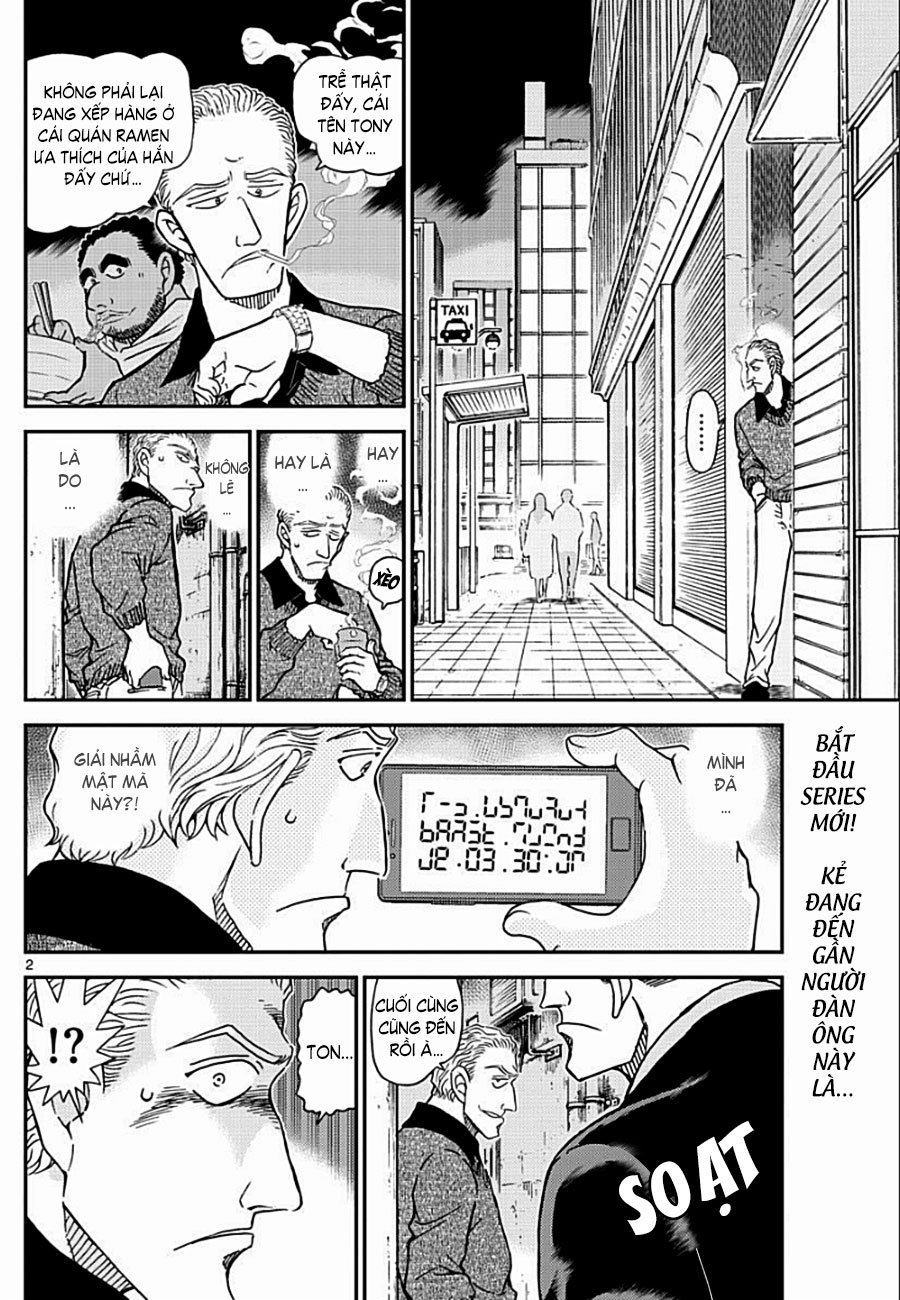 Thám tử lừng danh Conan | Tập 106. Thám tử lừng danh Conan | Tập 106. 710 – manga, gosho aoyama, case closed, tham tu lung danh conan, conan, detective conan, truyen tranh, trinh tham, pha an, truyen conan, doc truyen conan.