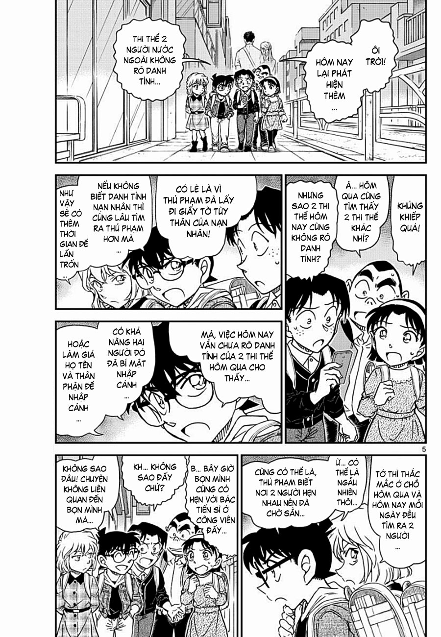 Thám tử lừng danh Conan | Tập 106. Thám tử lừng danh Conan | Tập 106. 357 – manga, gosho aoyama, case closed, tham tu lung danh conan, conan, detective conan, truyen tranh, trinh tham, pha an, truyen conan, doc truyen conan.