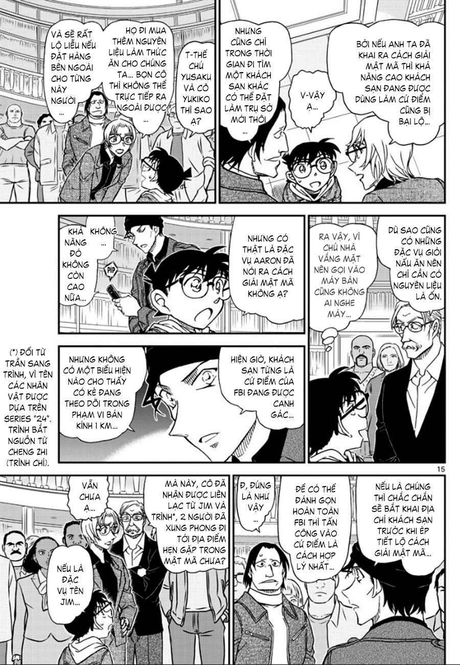 Thám tử lừng danh Conan | Tập 106. Thám tử lừng danh Conan | Tập 106. 223 – manga, gosho aoyama, case closed, tham tu lung danh conan, conan, detective conan, truyen tranh, trinh tham, pha an, truyen conan, doc truyen conan.