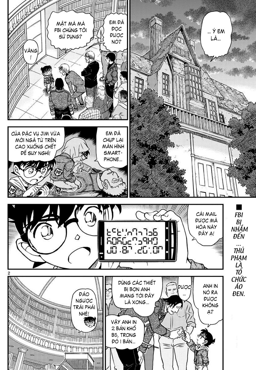 Thám tử lừng danh Conan | Tập 106. Thám tử lừng danh Conan | Tập 106. 343 – manga, gosho aoyama, case closed, tham tu lung danh conan, conan, detective conan, truyen tranh, trinh tham, pha an, truyen conan, doc truyen conan.