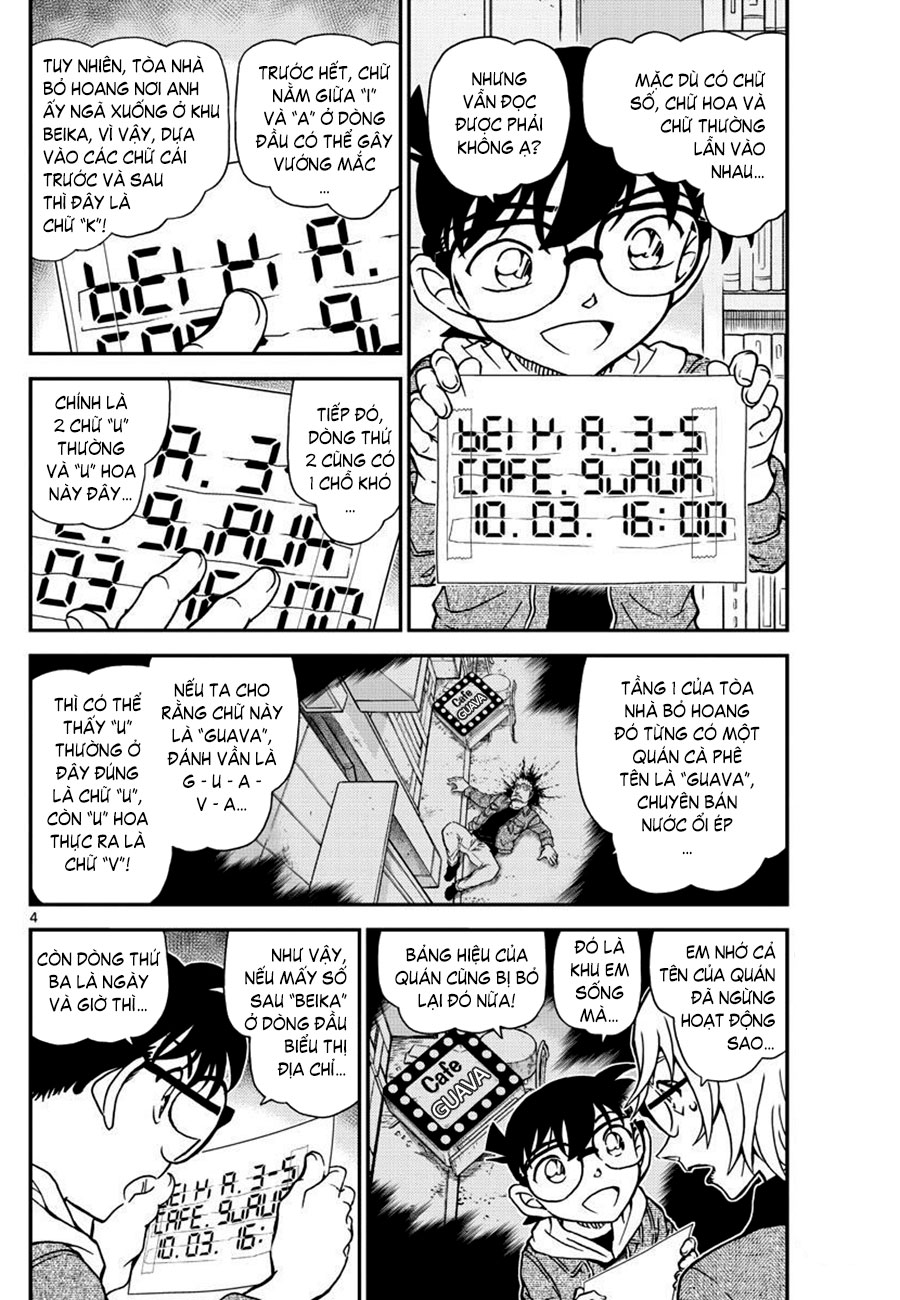 Thám tử lừng danh Conan | Tập 106. Thám tử lừng danh Conan | Tập 106. 909 – manga, gosho aoyama, case closed, tham tu lung danh conan, conan, detective conan, truyen tranh, trinh tham, pha an, truyen conan, doc truyen conan.