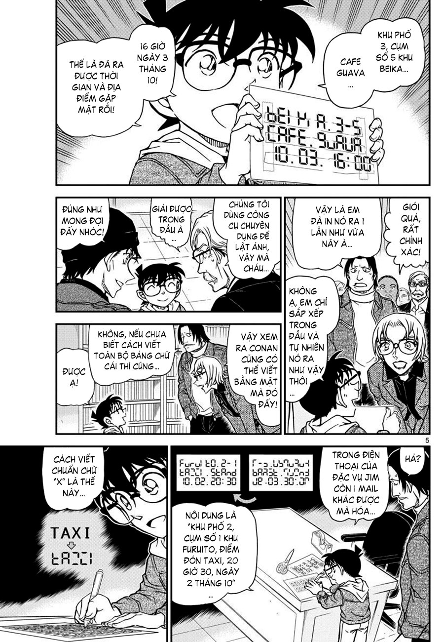 Thám tử lừng danh Conan | Tập 106. Thám tử lừng danh Conan | Tập 106. 712 – manga, gosho aoyama, case closed, tham tu lung danh conan, conan, detective conan, truyen tranh, trinh tham, pha an, truyen conan, doc truyen conan.