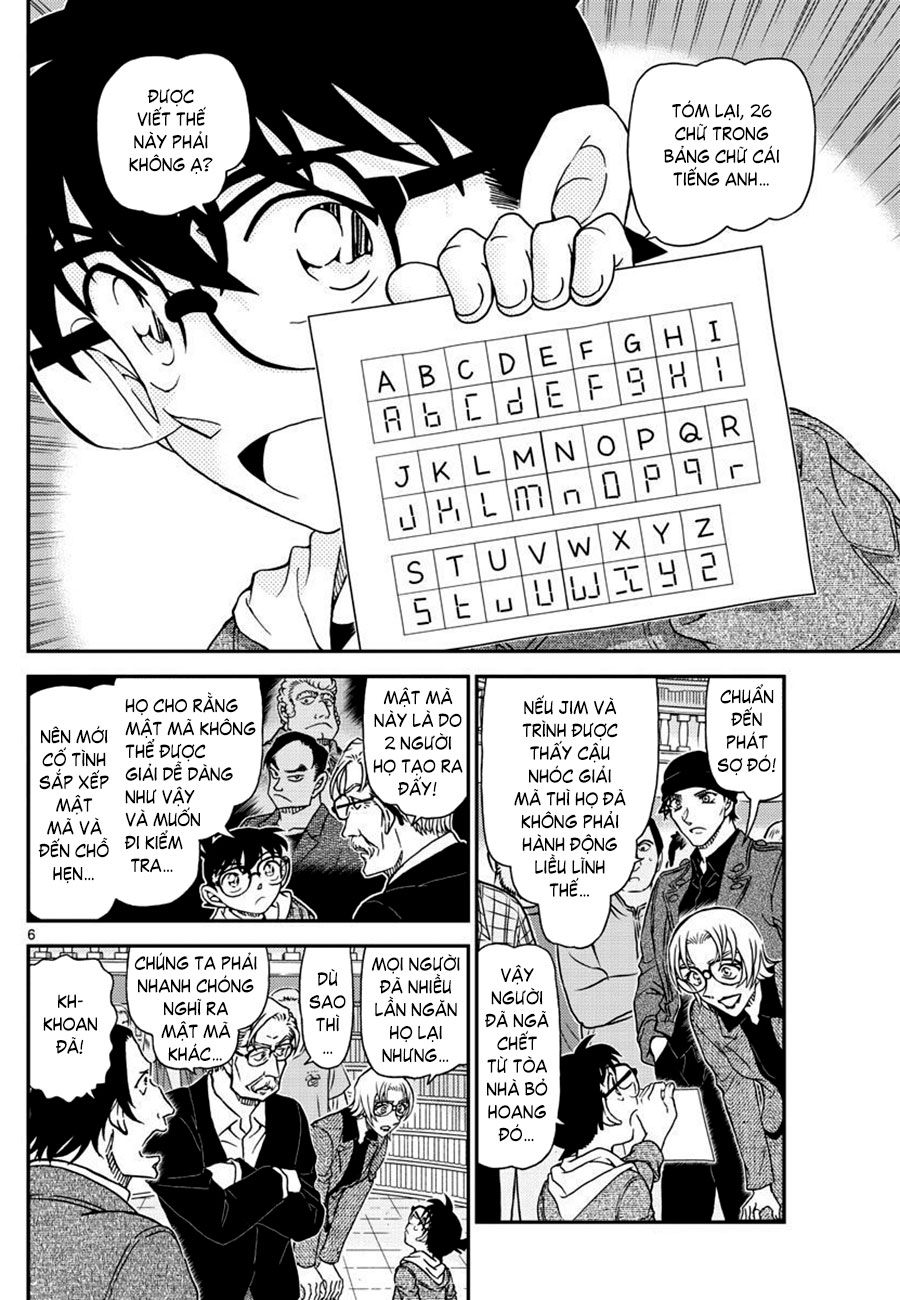 Thám tử lừng danh Conan | Tập 106. Thám tử lừng danh Conan | Tập 106. 022 – manga, gosho aoyama, case closed, tham tu lung danh conan, conan, detective conan, truyen tranh, trinh tham, pha an, truyen conan, doc truyen conan.