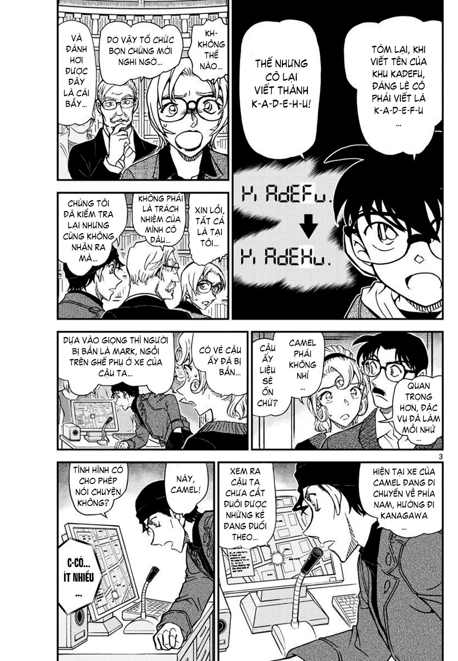 Thám tử lừng danh Conan | Tập 106. Thám tử lừng danh Conan | Tập 106. 044 – manga, gosho aoyama, case closed, tham tu lung danh conan, conan, detective conan, truyen tranh, trinh tham, pha an, truyen conan, doc truyen conan.