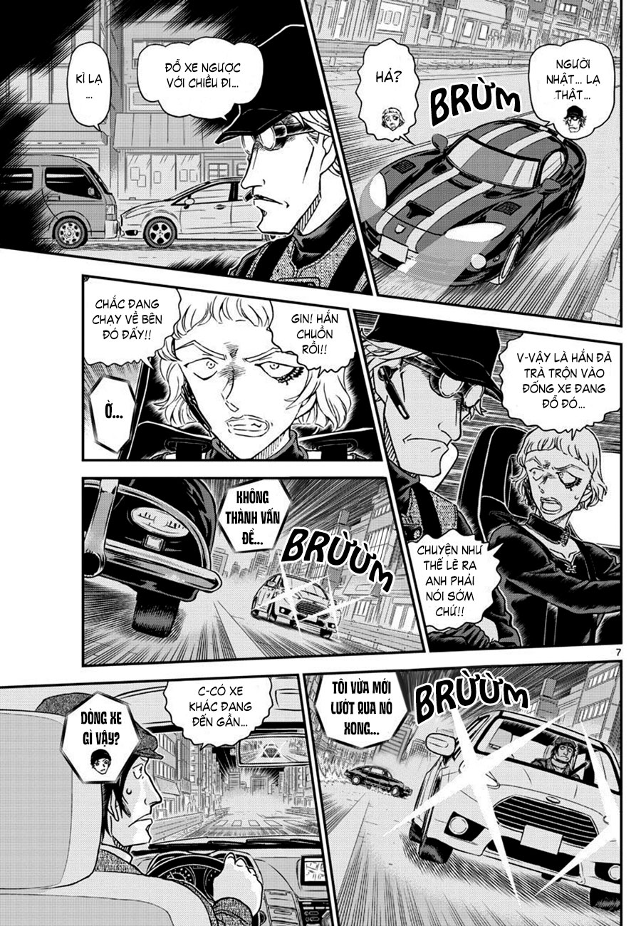 Thám tử lừng danh Conan | Tập 106. Thám tử lừng danh Conan | Tập 106. 588 – manga, gosho aoyama, case closed, tham tu lung danh conan, conan, detective conan, truyen tranh, trinh tham, pha an, truyen conan, doc truyen conan.