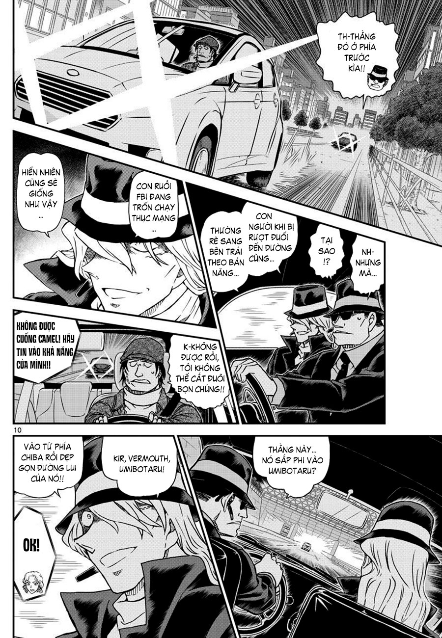 Thám tử lừng danh Conan | Tập 106. Thám tử lừng danh Conan | Tập 106. 668 – manga, gosho aoyama, case closed, tham tu lung danh conan, conan, detective conan, truyen tranh, trinh tham, pha an, truyen conan, doc truyen conan.