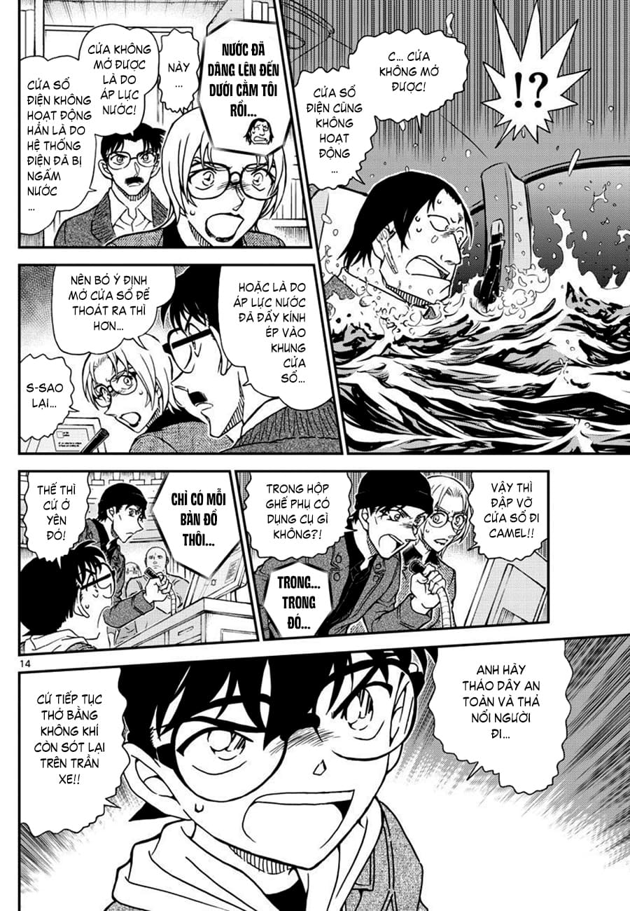 Thám tử lừng danh Conan | Tập 106. Thám tử lừng danh Conan | Tập 106. 246 – manga, gosho aoyama, case closed, tham tu lung danh conan, conan, detective conan, truyen tranh, trinh tham, pha an, truyen conan, doc truyen conan.