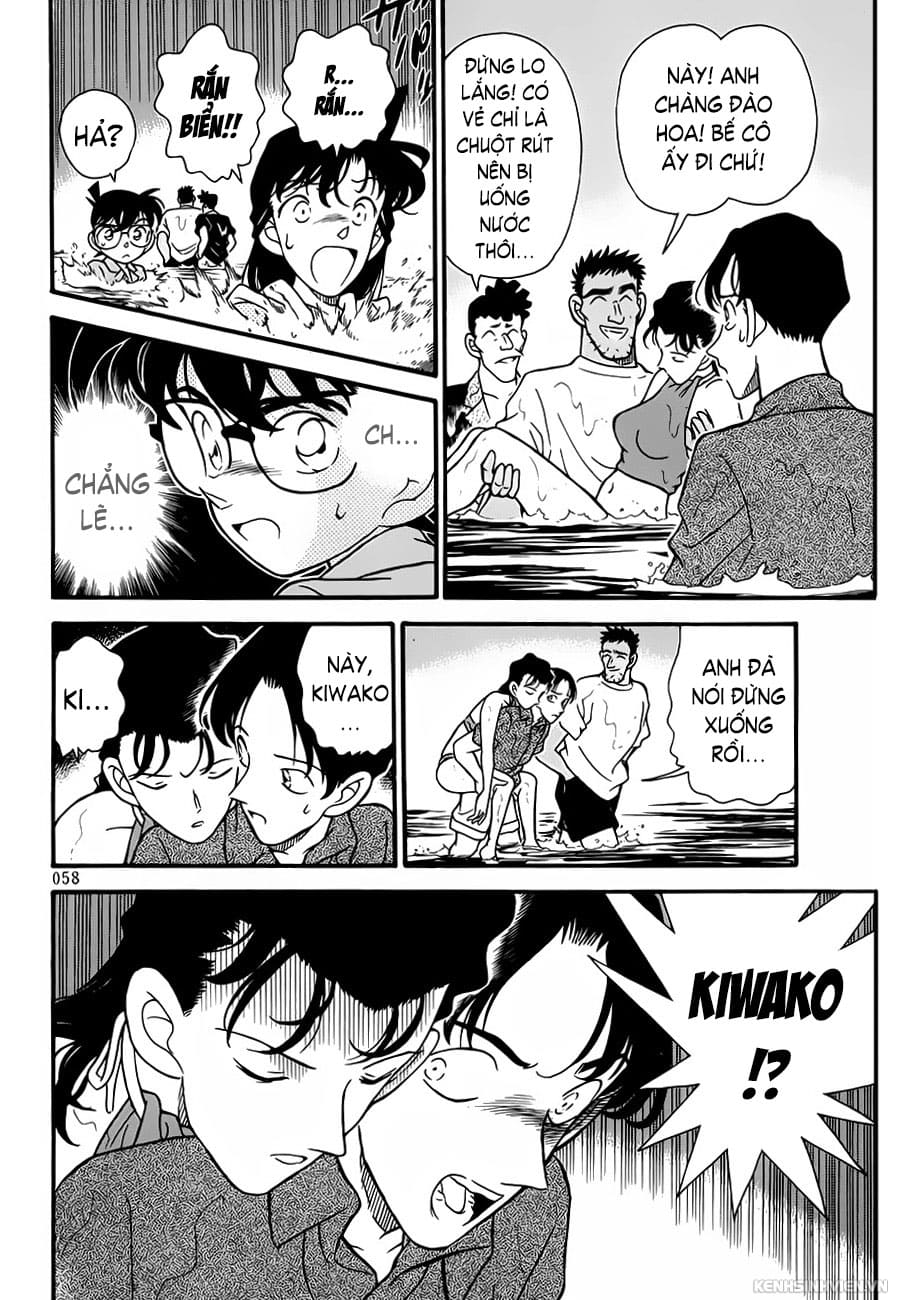 Thám tử lừng danh Conan | Tập 106. Thám tử lừng danh Conan | Tập 106. 381 – manga, gosho aoyama, case closed, tham tu lung danh conan, conan, detective conan, truyen tranh, trinh tham, pha an, truyen conan, doc truyen conan.