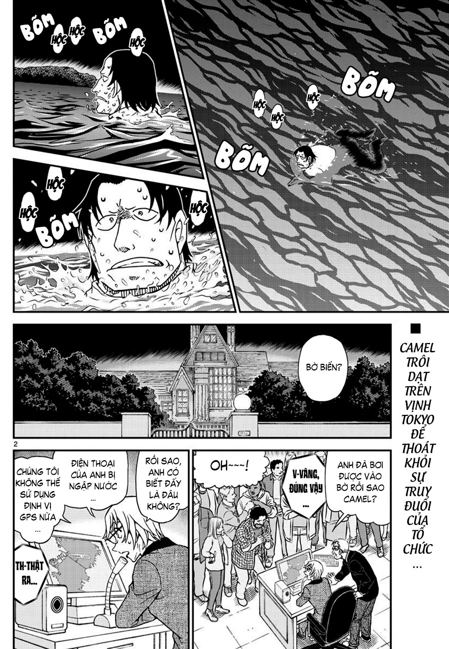 Thám tử lừng danh Conan | Tập 106. Thám tử lừng danh Conan | Tập 106. 576 – manga, gosho aoyama, case closed, tham tu lung danh conan, conan, detective conan, truyen tranh, trinh tham, pha an, truyen conan, doc truyen conan.
