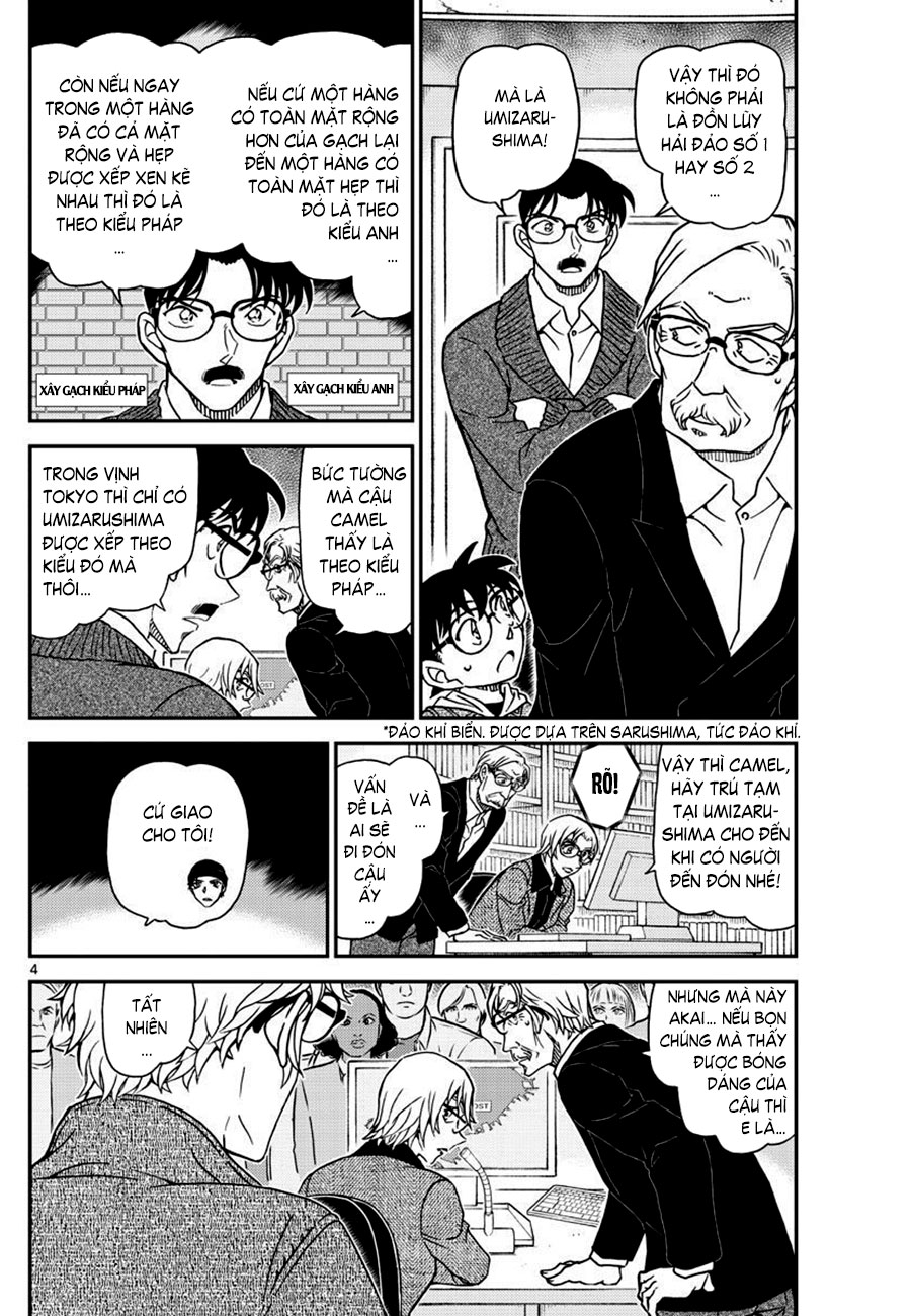 Thám tử lừng danh Conan | Tập 106. Thám tử lừng danh Conan | Tập 106. 362 – manga, gosho aoyama, case closed, tham tu lung danh conan, conan, detective conan, truyen tranh, trinh tham, pha an, truyen conan, doc truyen conan.