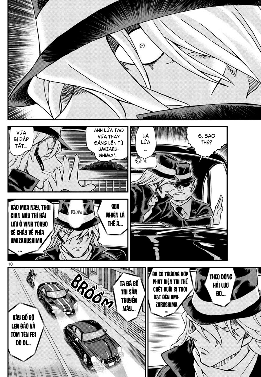 Thám tử lừng danh Conan | Tập 106. Thám tử lừng danh Conan | Tập 106. 860 – manga, gosho aoyama, case closed, tham tu lung danh conan, conan, detective conan, truyen tranh, trinh tham, pha an, truyen conan, doc truyen conan.