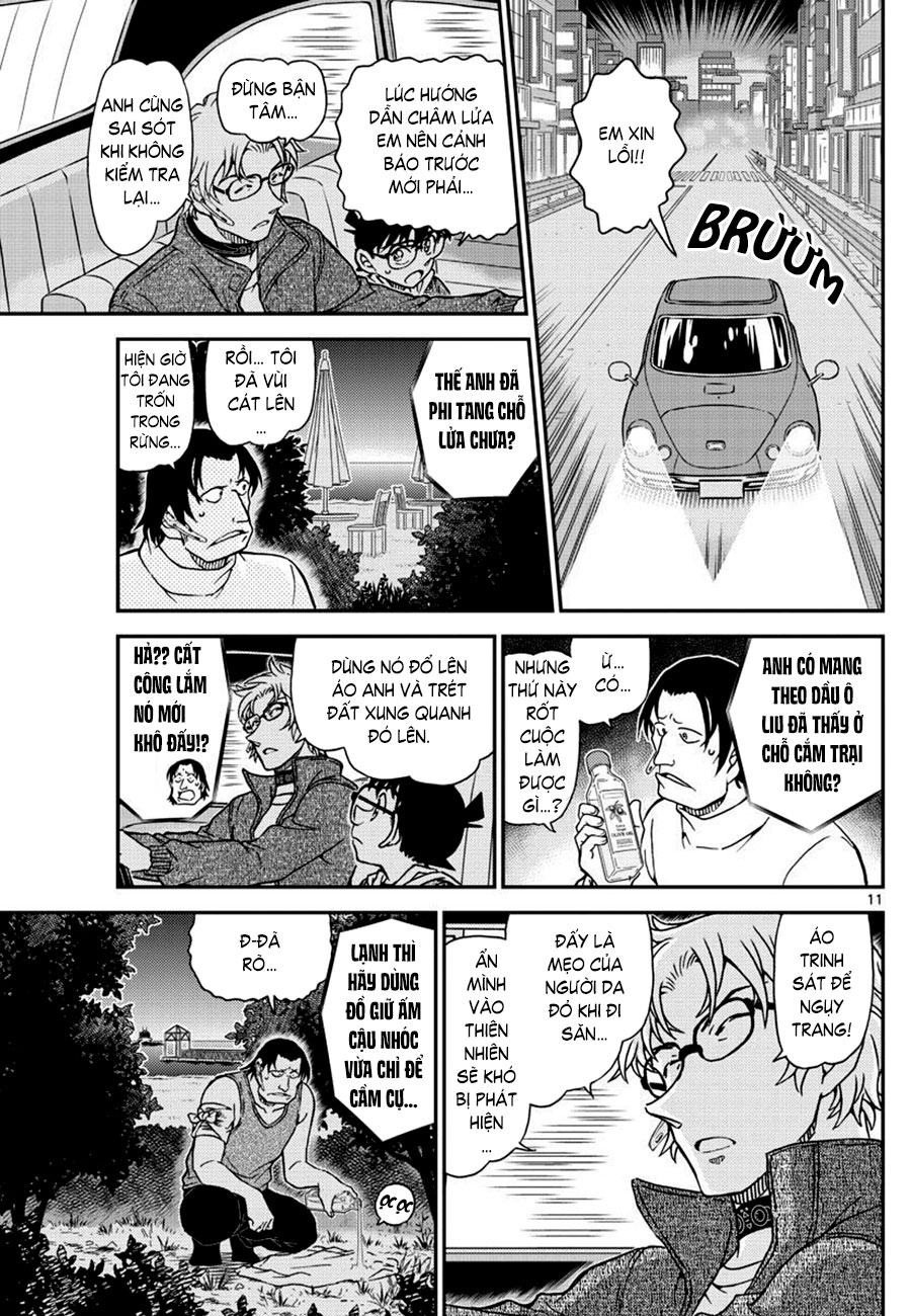 Thám tử lừng danh Conan | Tập 106. Thám tử lừng danh Conan | Tập 106. 106 – manga, gosho aoyama, case closed, tham tu lung danh conan, conan, detective conan, truyen tranh, trinh tham, pha an, truyen conan, doc truyen conan.