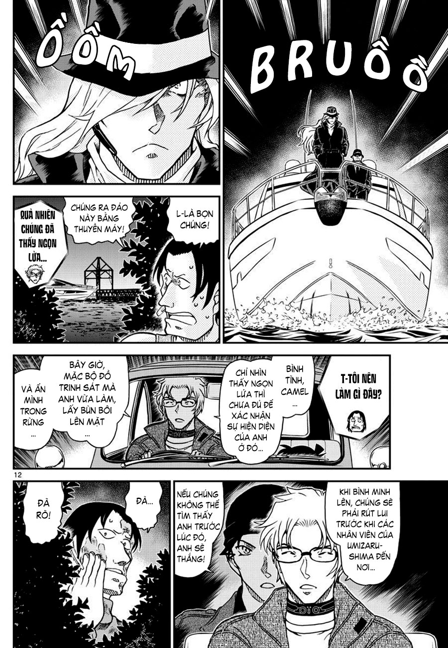 Thám tử lừng danh Conan | Tập 106. Thám tử lừng danh Conan | Tập 106. 789 – manga, gosho aoyama, case closed, tham tu lung danh conan, conan, detective conan, truyen tranh, trinh tham, pha an, truyen conan, doc truyen conan.