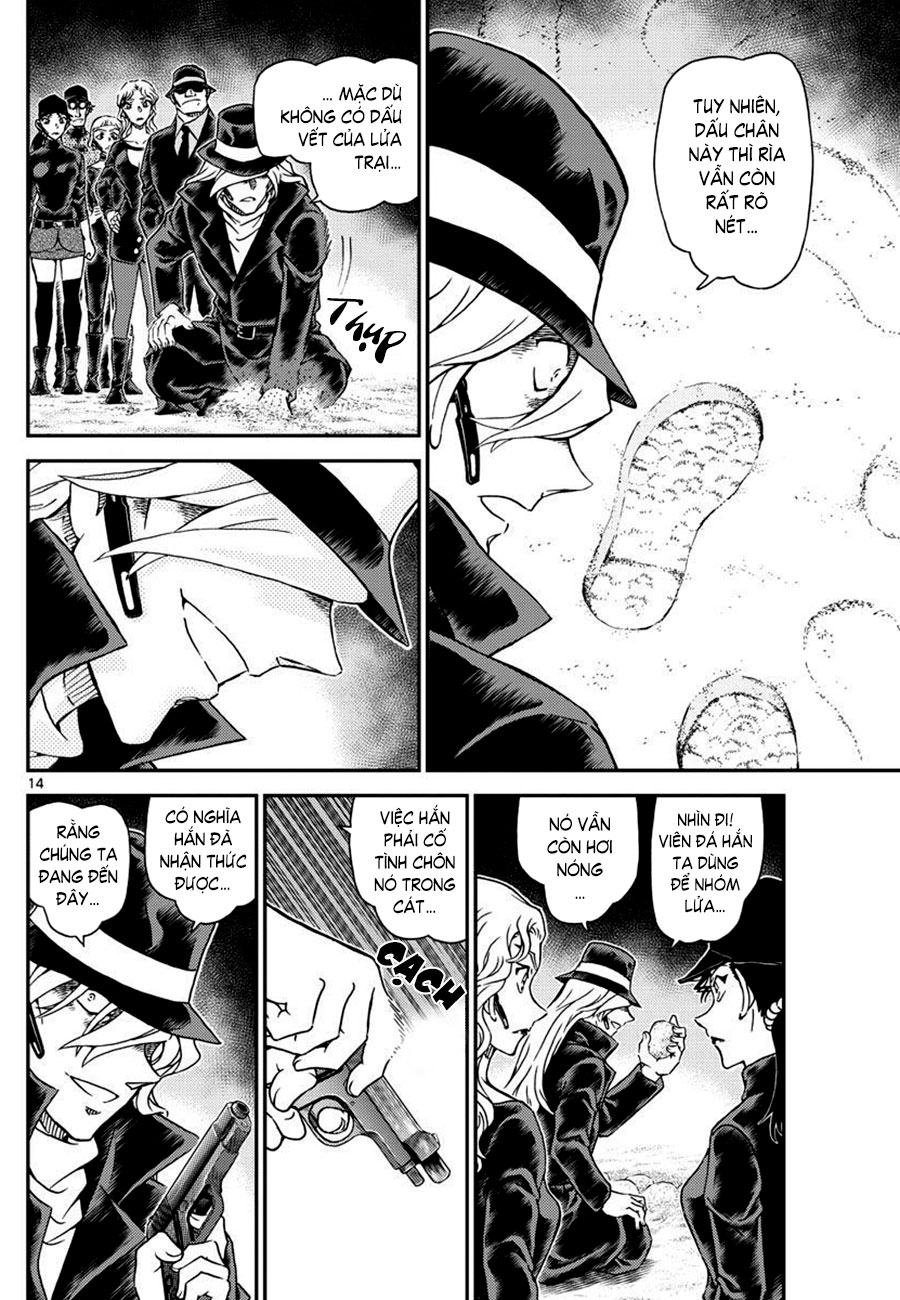 Thám tử lừng danh Conan | Tập 106. Thám tử lừng danh Conan | Tập 106. 201 – manga, gosho aoyama, case closed, tham tu lung danh conan, conan, detective conan, truyen tranh, trinh tham, pha an, truyen conan, doc truyen conan.