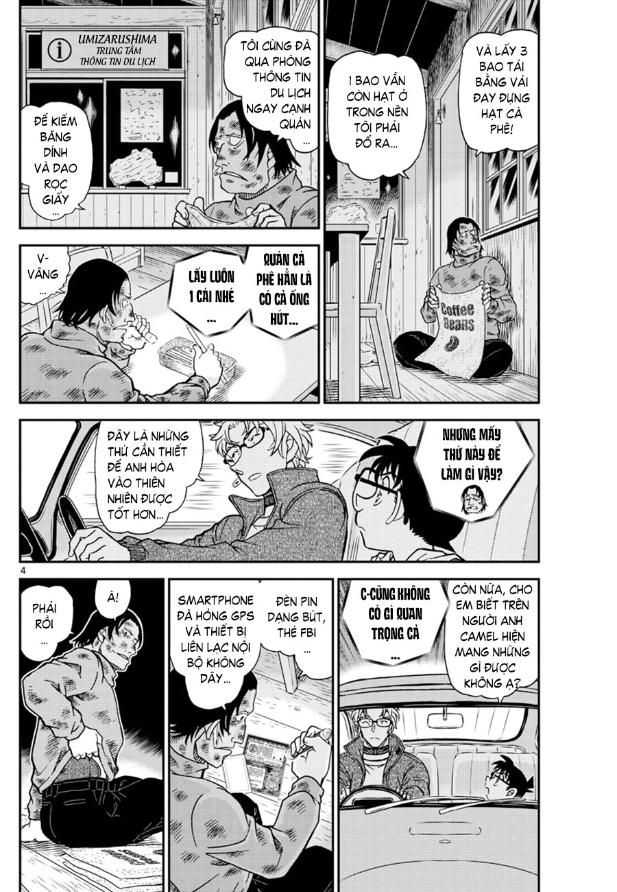 Thám tử lừng danh Conan | Tập 106. Thám tử lừng danh Conan | Tập 106. 780 – manga, gosho aoyama, case closed, tham tu lung danh conan, conan, detective conan, truyen tranh, trinh tham, pha an, truyen conan, doc truyen conan.