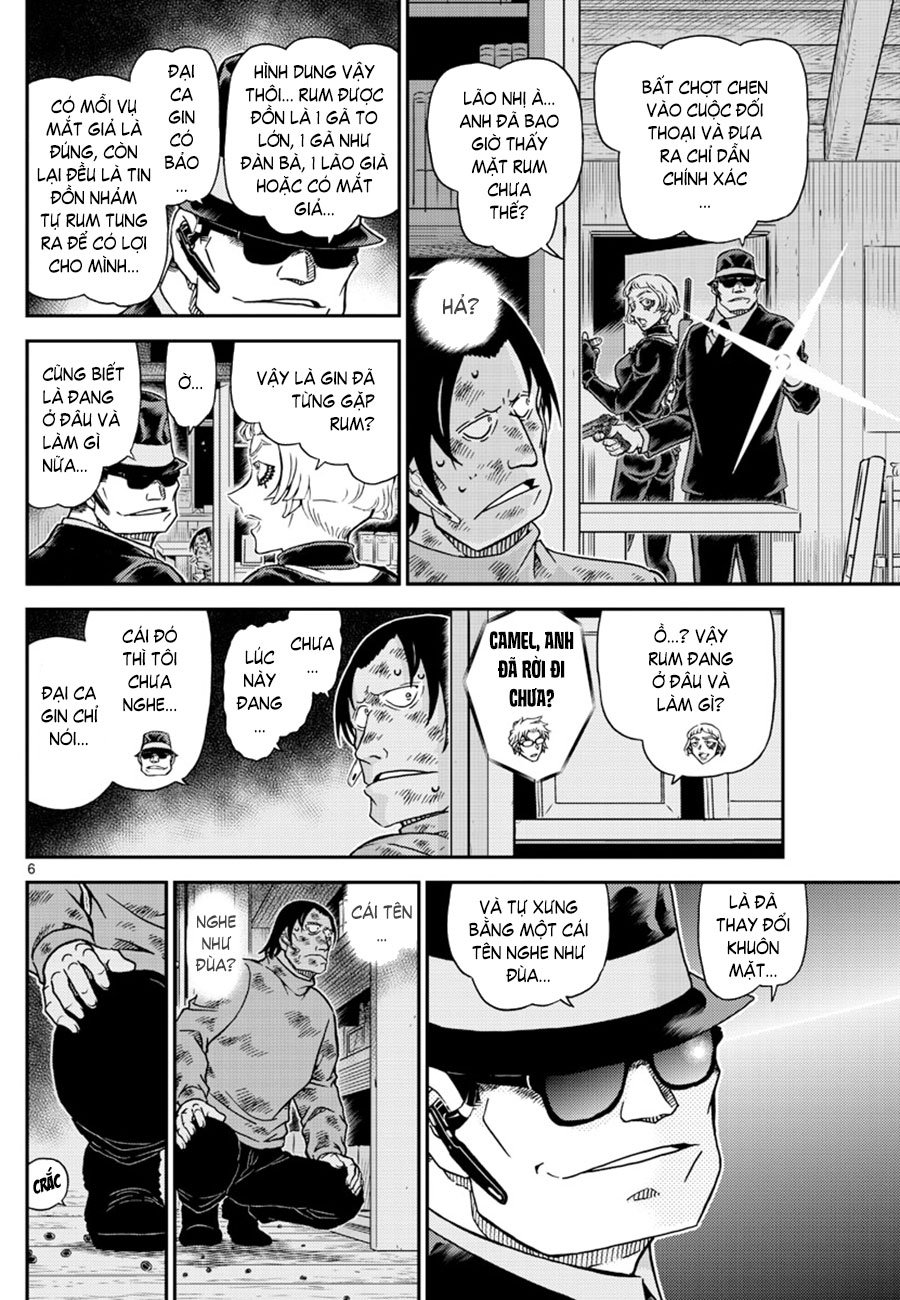 Thám tử lừng danh Conan | Tập 106. Thám tử lừng danh Conan | Tập 106. 841 – manga, gosho aoyama, case closed, tham tu lung danh conan, conan, detective conan, truyen tranh, trinh tham, pha an, truyen conan, doc truyen conan.