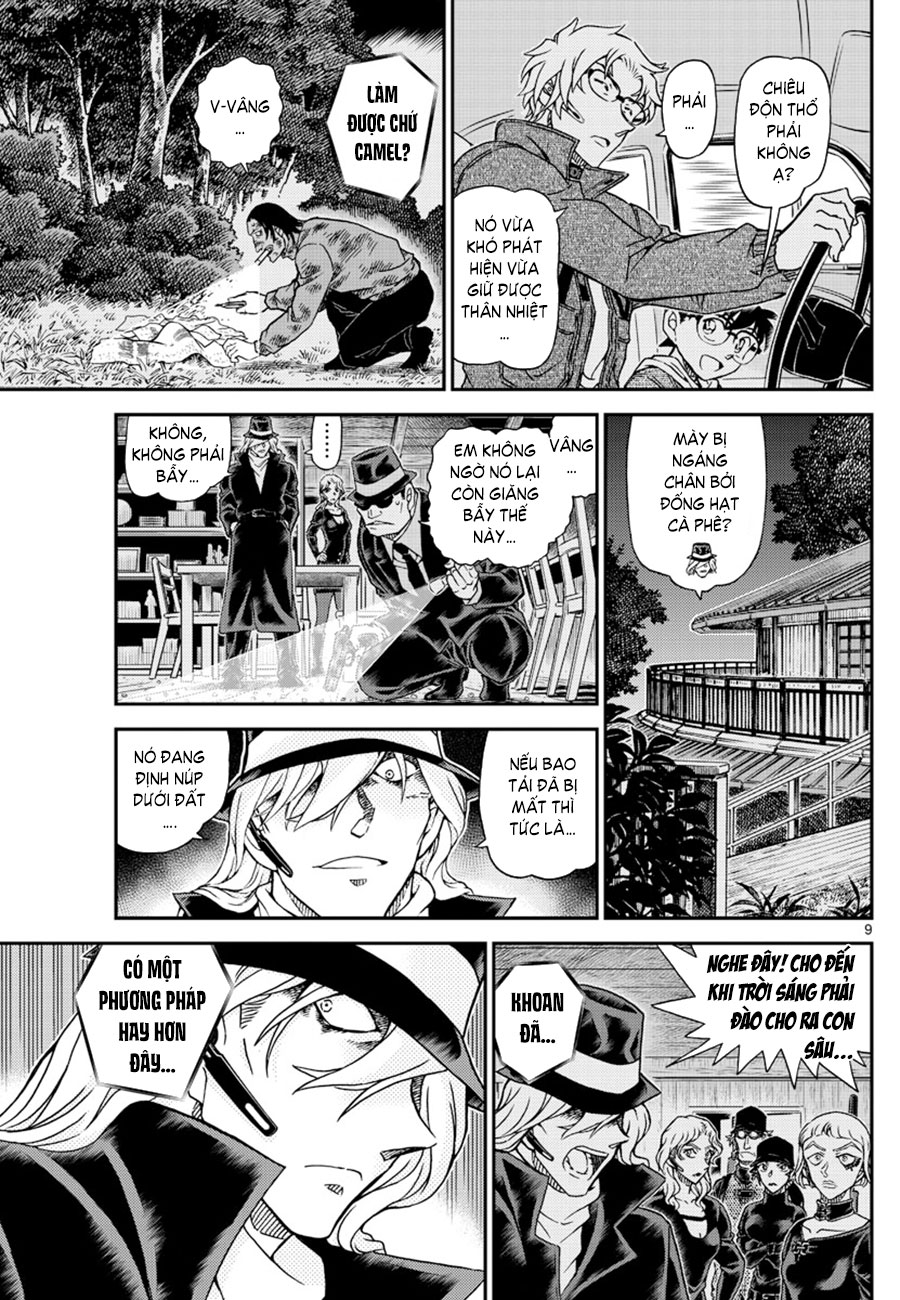 Thám tử lừng danh Conan | Tập 106. Thám tử lừng danh Conan | Tập 106. 779 – manga, gosho aoyama, case closed, tham tu lung danh conan, conan, detective conan, truyen tranh, trinh tham, pha an, truyen conan, doc truyen conan.