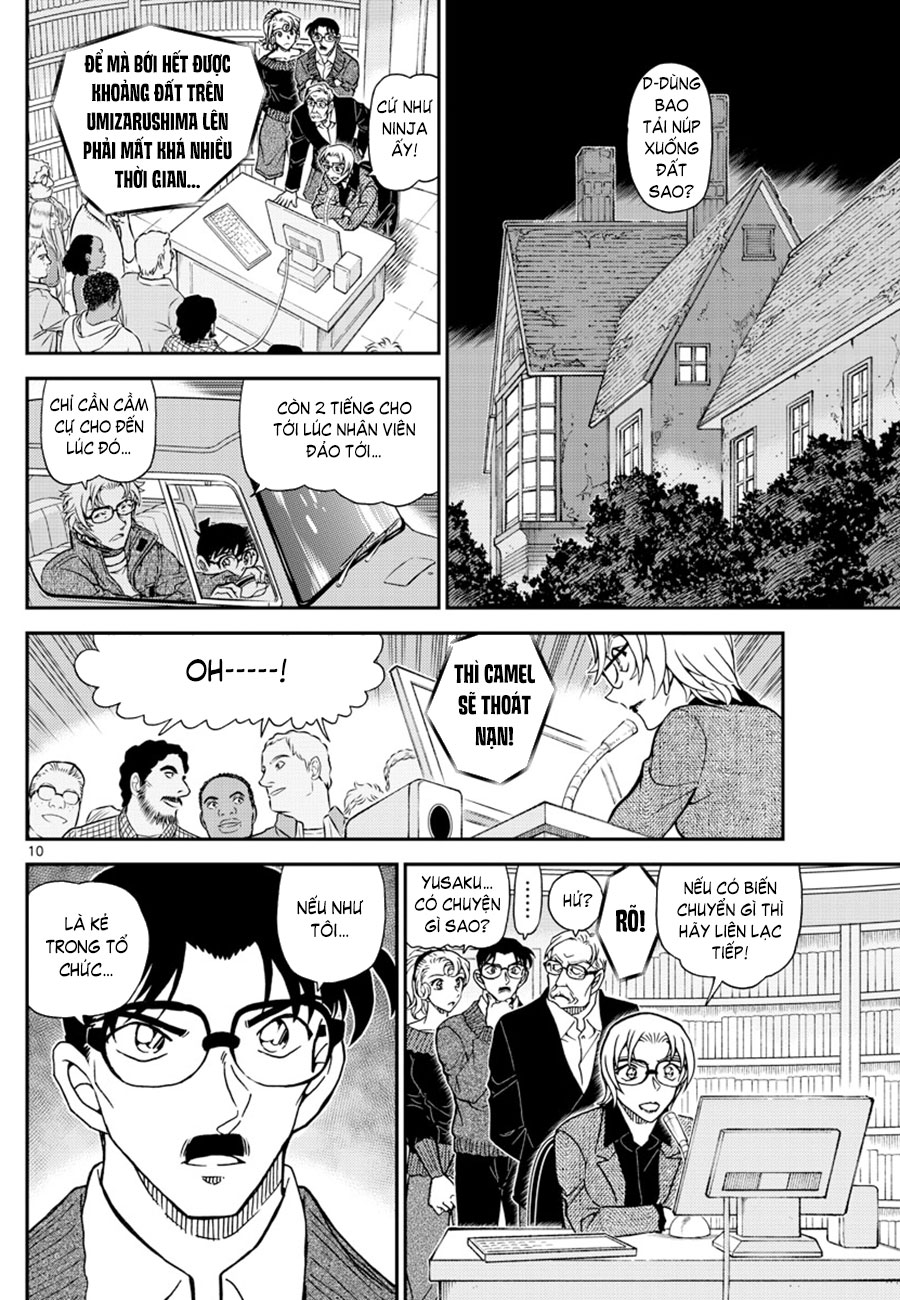 Thám tử lừng danh Conan | Tập 106. Thám tử lừng danh Conan | Tập 106. 105 – manga, gosho aoyama, case closed, tham tu lung danh conan, conan, detective conan, truyen tranh, trinh tham, pha an, truyen conan, doc truyen conan.