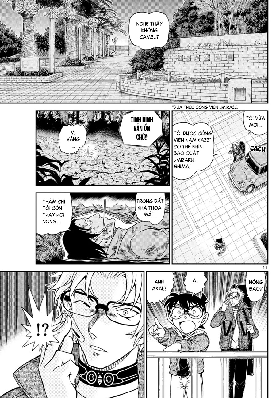 Thám tử lừng danh Conan | Tập 106. Thám tử lừng danh Conan | Tập 106. 369 – manga, gosho aoyama, case closed, tham tu lung danh conan, conan, detective conan, truyen tranh, trinh tham, pha an, truyen conan, doc truyen conan.