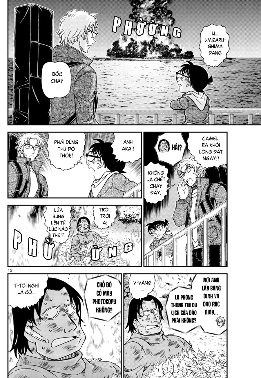 Thám tử lừng danh Conan | Tập 106. Thám tử lừng danh Conan | Tập 106. 331 – manga, gosho aoyama, case closed, tham tu lung danh conan, conan, detective conan, truyen tranh, trinh tham, pha an, truyen conan, doc truyen conan.