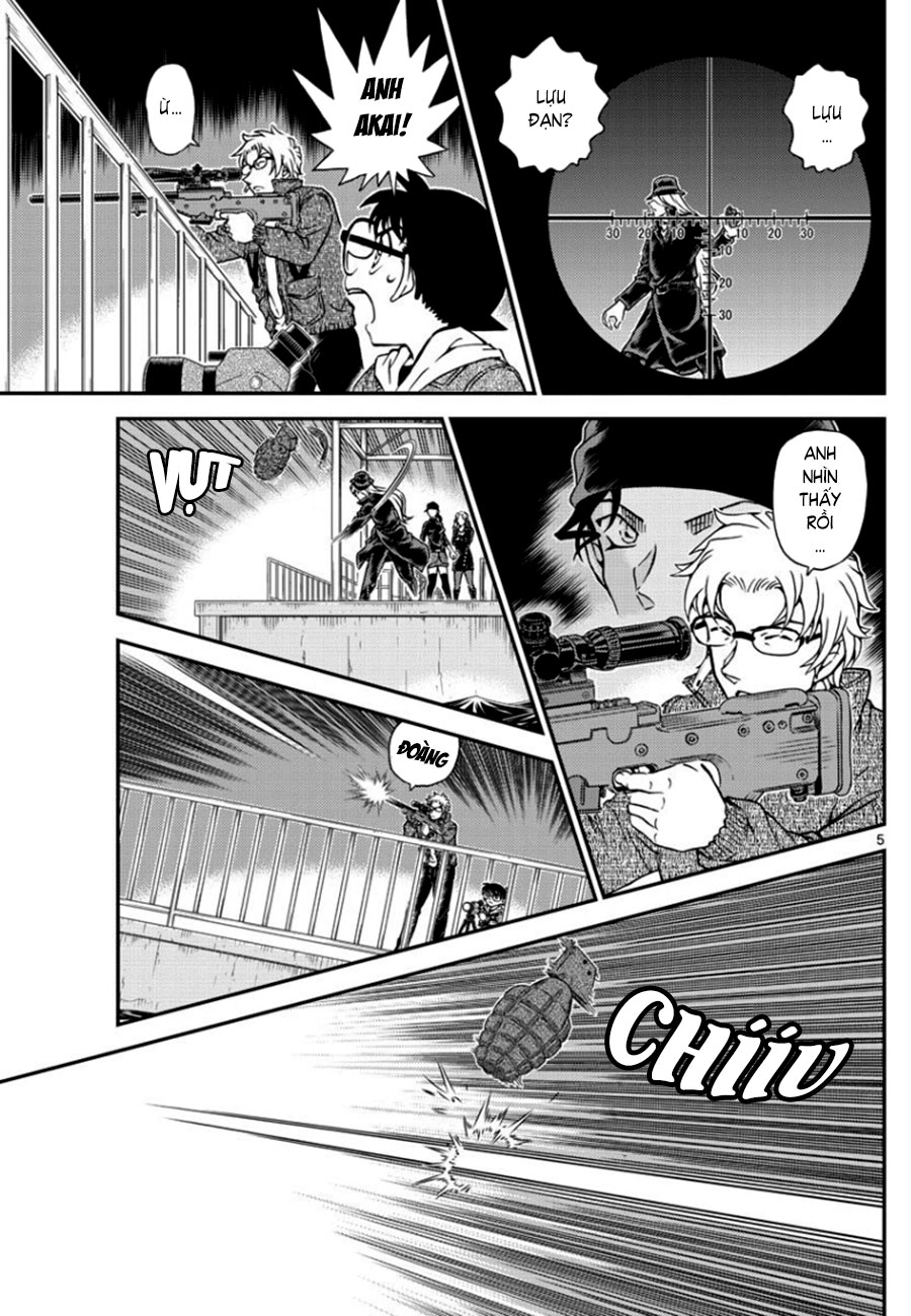 Thám tử lừng danh Conan | Tập 106. Thám tử lừng danh Conan | Tập 106. 014 – manga, gosho aoyama, case closed, tham tu lung danh conan, conan, detective conan, truyen tranh, trinh tham, pha an, truyen conan, doc truyen conan.