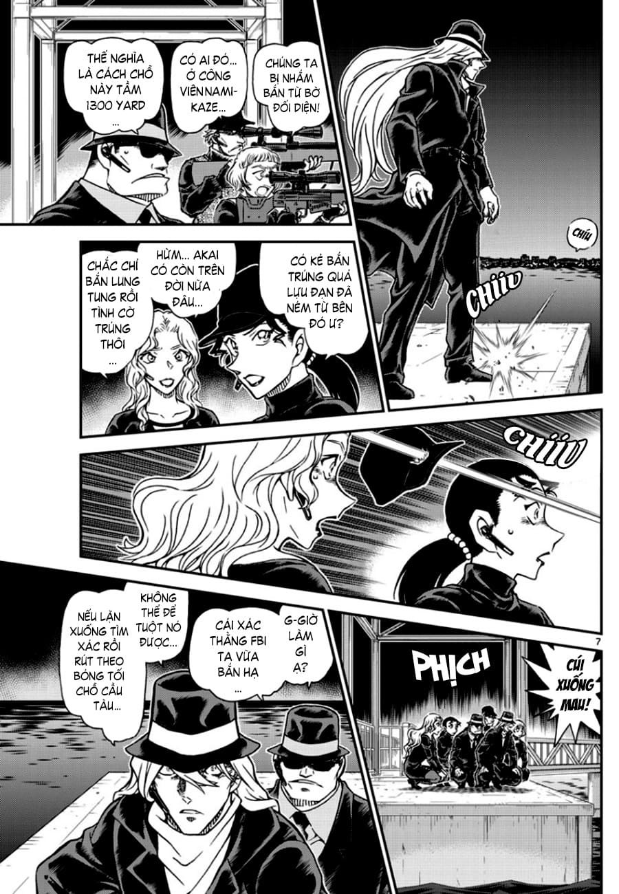 Thám tử lừng danh Conan | Tập 106. Thám tử lừng danh Conan | Tập 106. 510 – manga, gosho aoyama, case closed, tham tu lung danh conan, conan, detective conan, truyen tranh, trinh tham, pha an, truyen conan, doc truyen conan.
