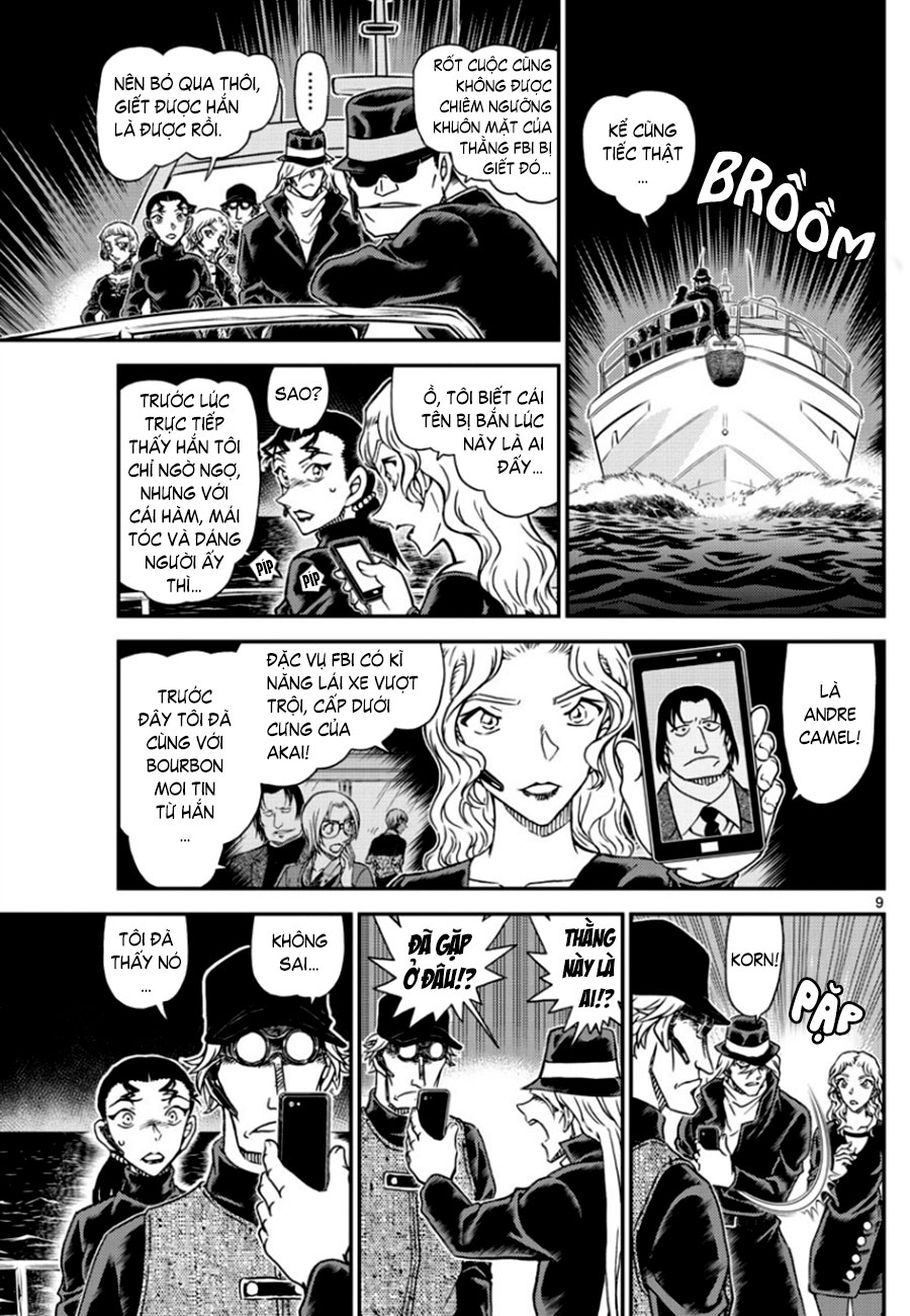 Thám tử lừng danh Conan | Tập 106. Thám tử lừng danh Conan | Tập 106. 550 – manga, gosho aoyama, case closed, tham tu lung danh conan, conan, detective conan, truyen tranh, trinh tham, pha an, truyen conan, doc truyen conan.
