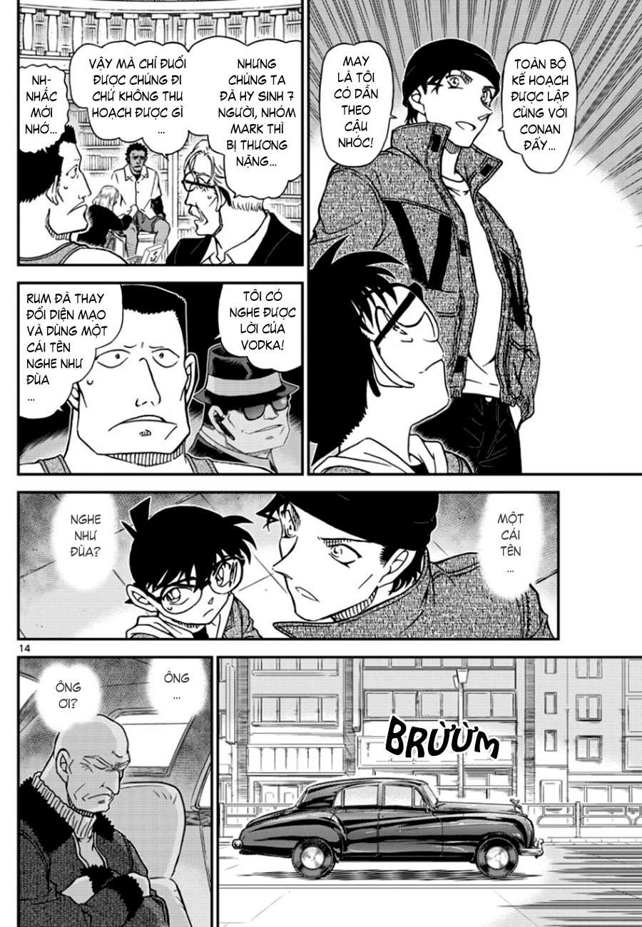 Thám tử lừng danh Conan | Tập 106. Thám tử lừng danh Conan | Tập 106. 423 – manga, gosho aoyama, case closed, tham tu lung danh conan, conan, detective conan, truyen tranh, trinh tham, pha an, truyen conan, doc truyen conan.