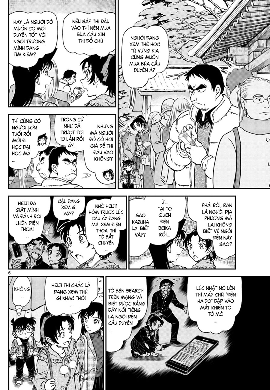 Thám tử lừng danh Conan | Tập 106. Thám tử lừng danh Conan | Tập 106. 115 – manga, gosho aoyama, case closed, tham tu lung danh conan, conan, detective conan, truyen tranh, trinh tham, pha an, truyen conan, doc truyen conan.