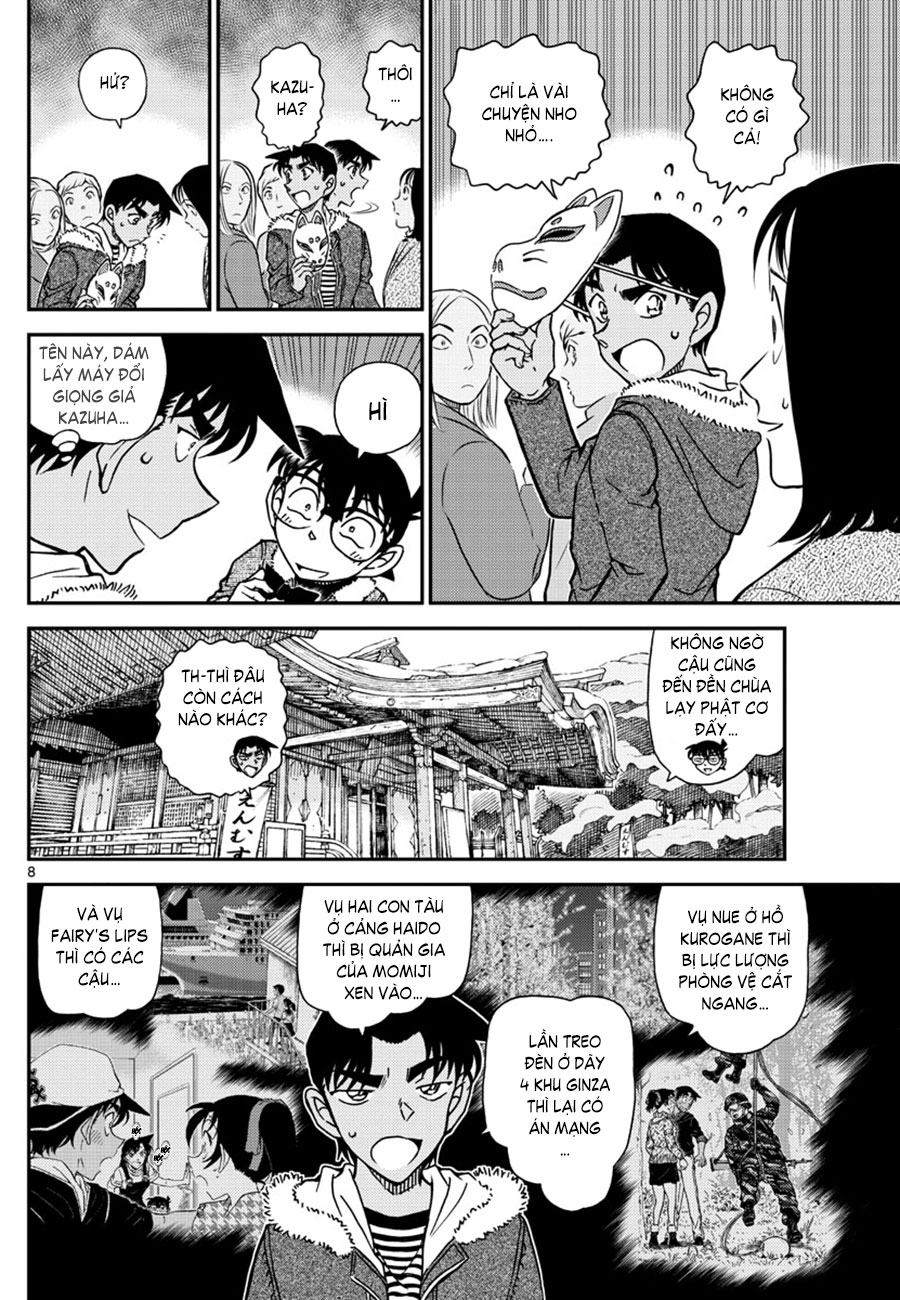 Thám tử lừng danh Conan | Tập 106. Thám tử lừng danh Conan | Tập 106. 979 – manga, gosho aoyama, case closed, tham tu lung danh conan, conan, detective conan, truyen tranh, trinh tham, pha an, truyen conan, doc truyen conan.