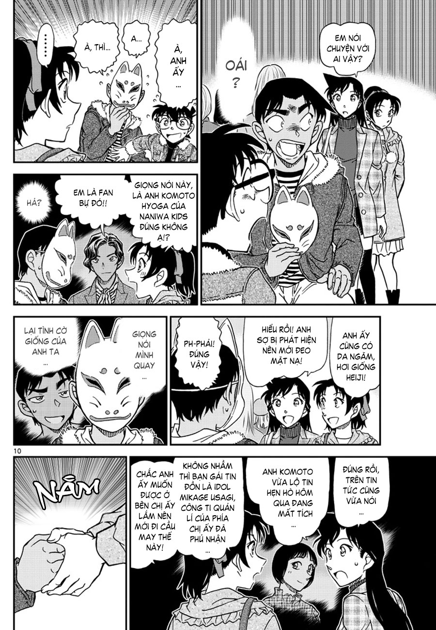 Thám tử lừng danh Conan | Tập 106. Thám tử lừng danh Conan | Tập 106. 015 – manga, gosho aoyama, case closed, tham tu lung danh conan, conan, detective conan, truyen tranh, trinh tham, pha an, truyen conan, doc truyen conan.