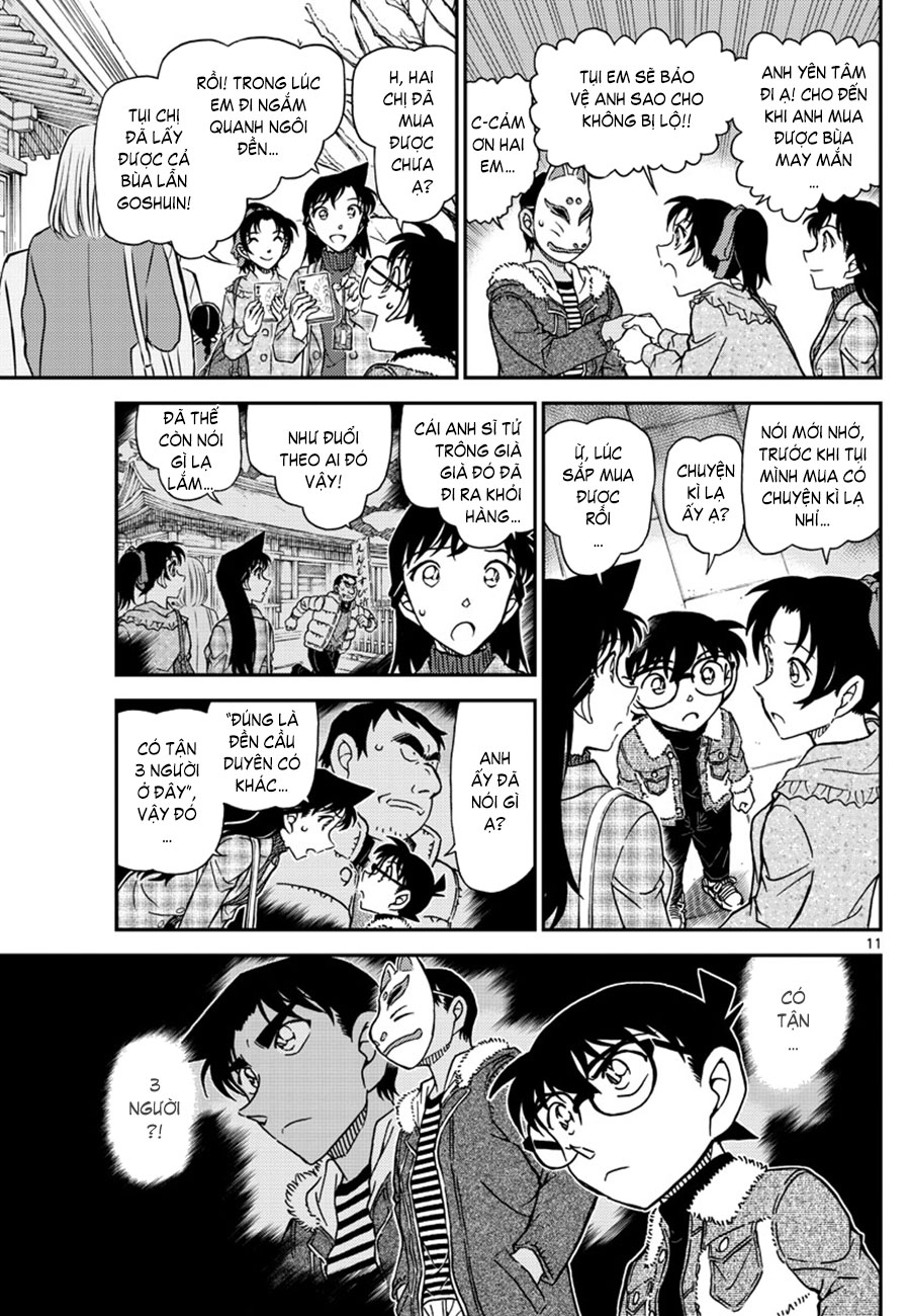 Thám tử lừng danh Conan | Tập 106. Thám tử lừng danh Conan | Tập 106. 662 – manga, gosho aoyama, case closed, tham tu lung danh conan, conan, detective conan, truyen tranh, trinh tham, pha an, truyen conan, doc truyen conan.