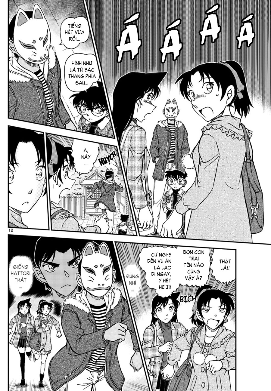 Thám tử lừng danh Conan | Tập 106. Thám tử lừng danh Conan | Tập 106. 530 – manga, gosho aoyama, case closed, tham tu lung danh conan, conan, detective conan, truyen tranh, trinh tham, pha an, truyen conan, doc truyen conan.