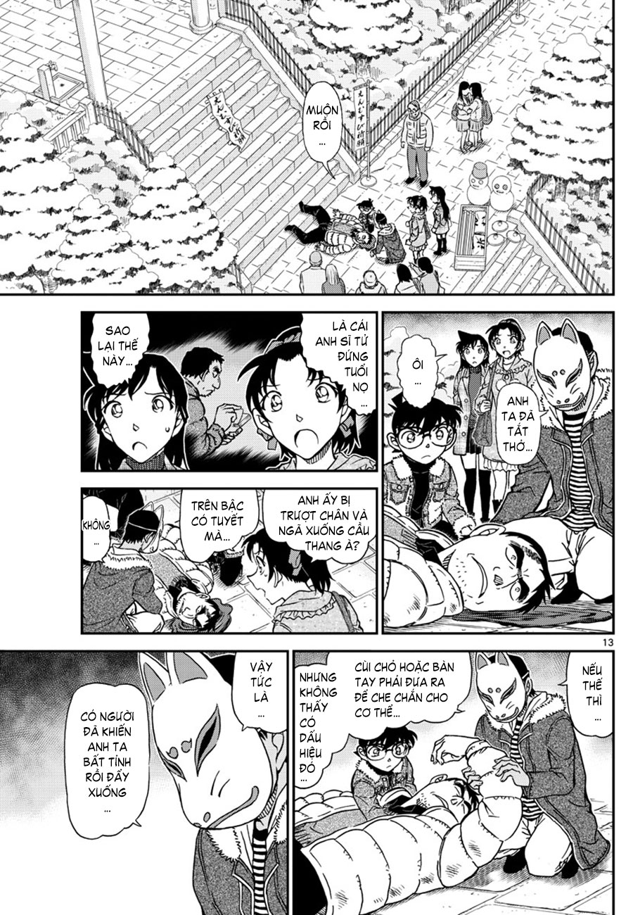 Thám tử lừng danh Conan | Tập 106. Thám tử lừng danh Conan | Tập 106. 026 – manga, gosho aoyama, case closed, tham tu lung danh conan, conan, detective conan, truyen tranh, trinh tham, pha an, truyen conan, doc truyen conan.