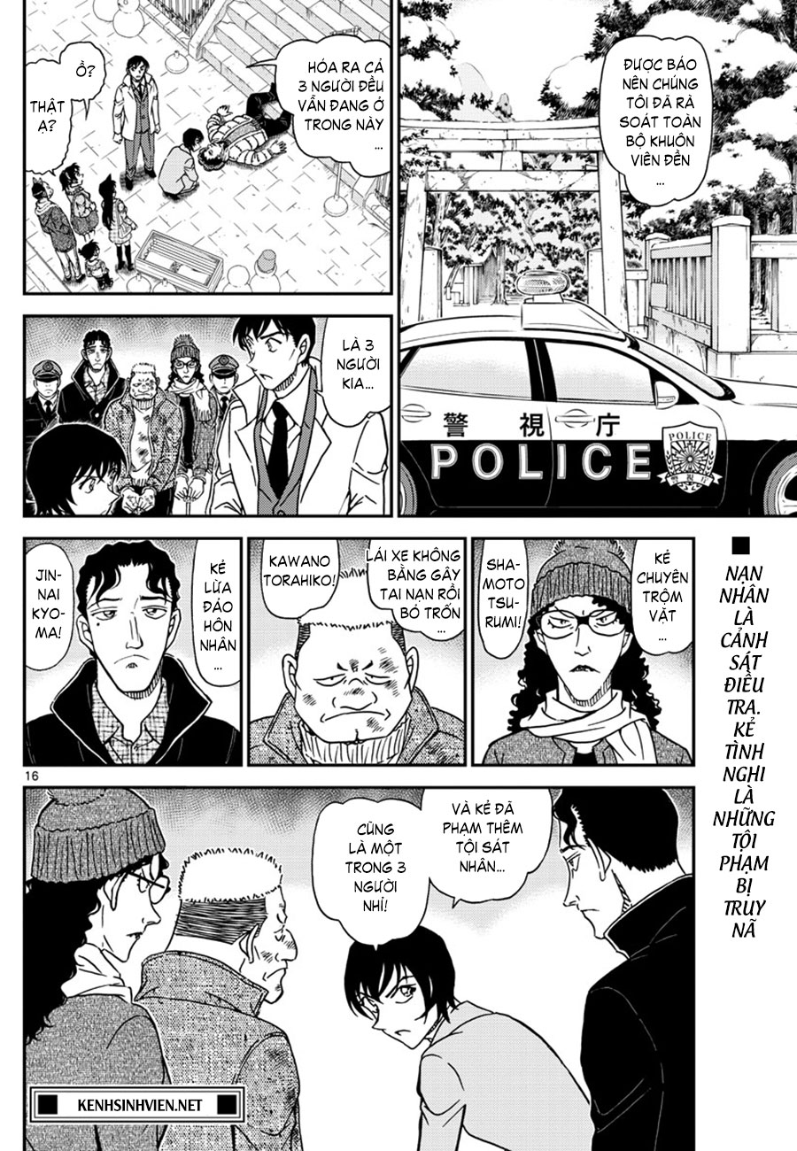Thám tử lừng danh Conan | Tập 106. Thám tử lừng danh Conan | Tập 106. 263 – manga, gosho aoyama, case closed, tham tu lung danh conan, conan, detective conan, truyen tranh, trinh tham, pha an, truyen conan, doc truyen conan.