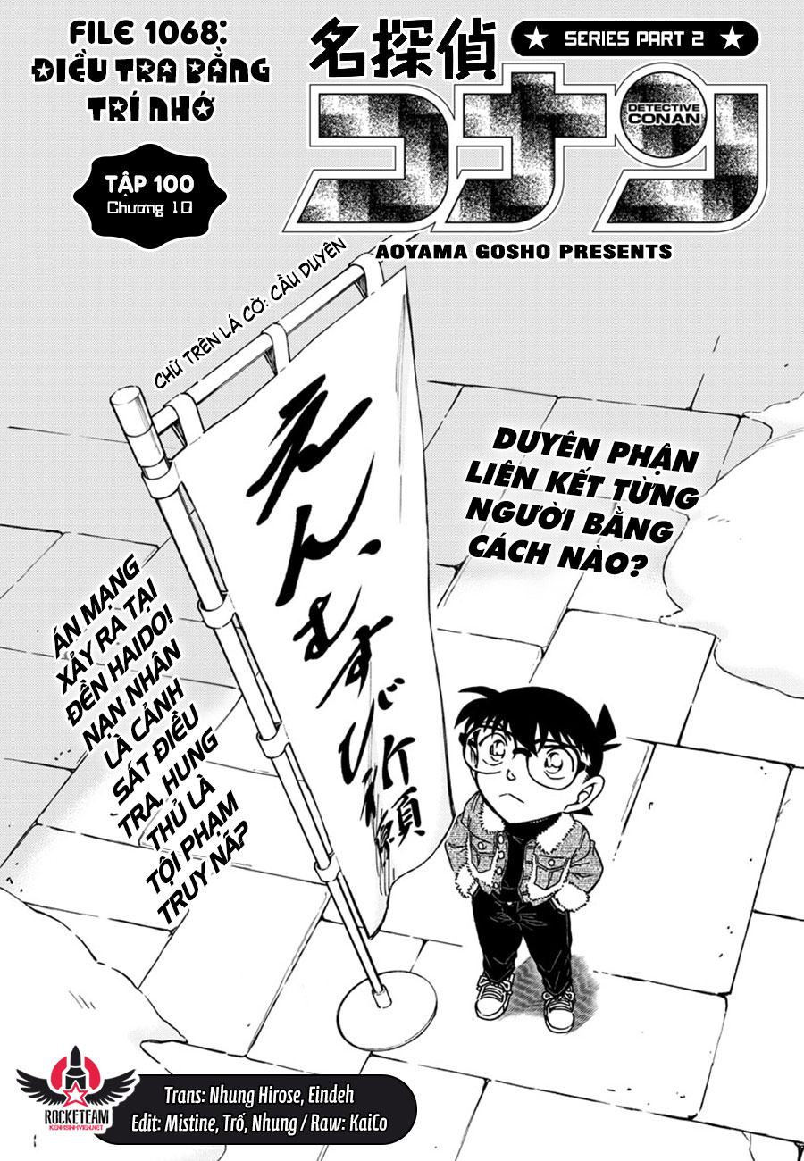Thám tử lừng danh Conan | Tập 106. Thám tử lừng danh Conan | Tập 106. 148 – manga, gosho aoyama, case closed, tham tu lung danh conan, conan, detective conan, truyen tranh, trinh tham, pha an, truyen conan, doc truyen conan.