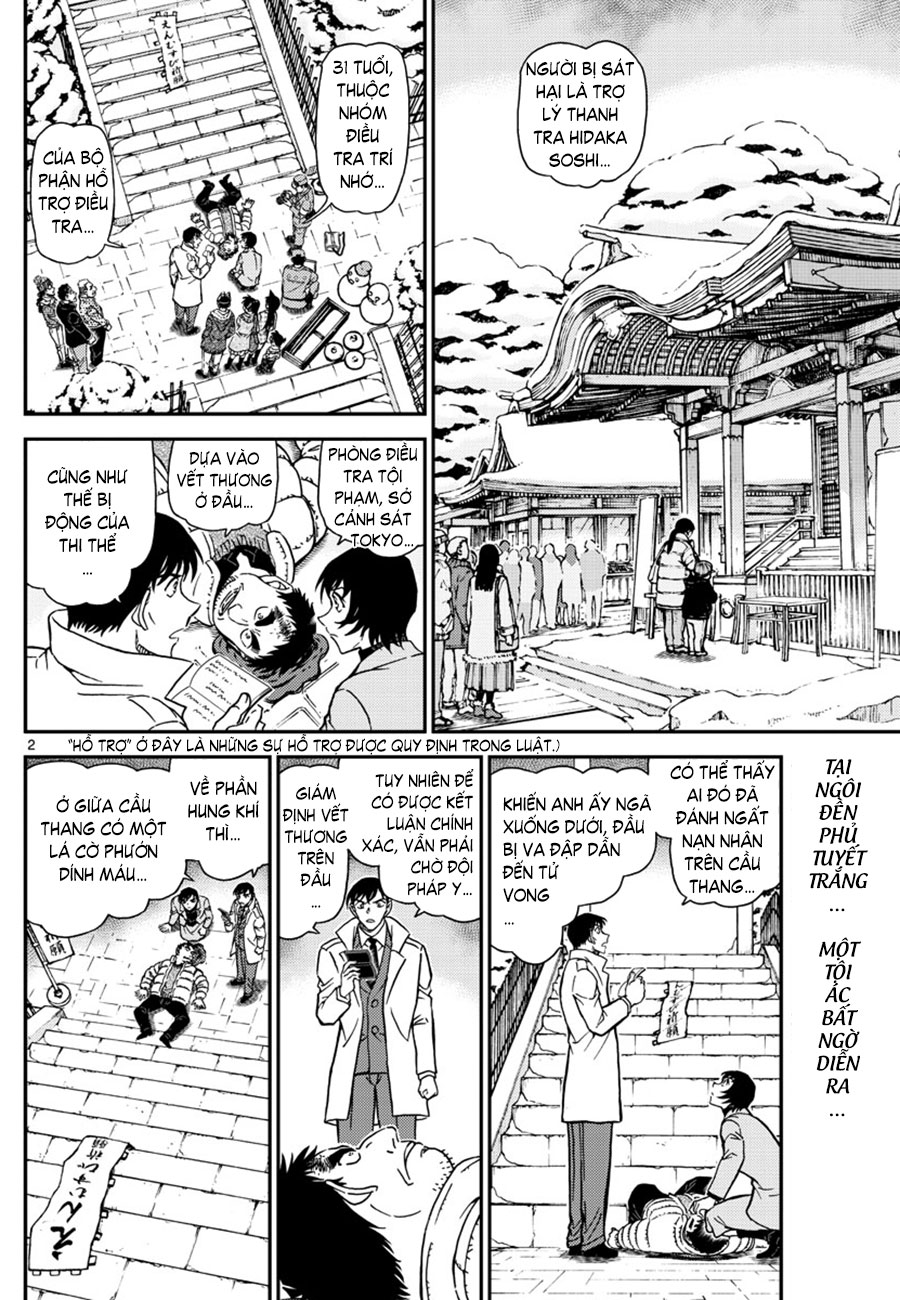 Thám tử lừng danh Conan | Tập 106. Thám tử lừng danh Conan | Tập 106. 132 – manga, gosho aoyama, case closed, tham tu lung danh conan, conan, detective conan, truyen tranh, trinh tham, pha an, truyen conan, doc truyen conan.