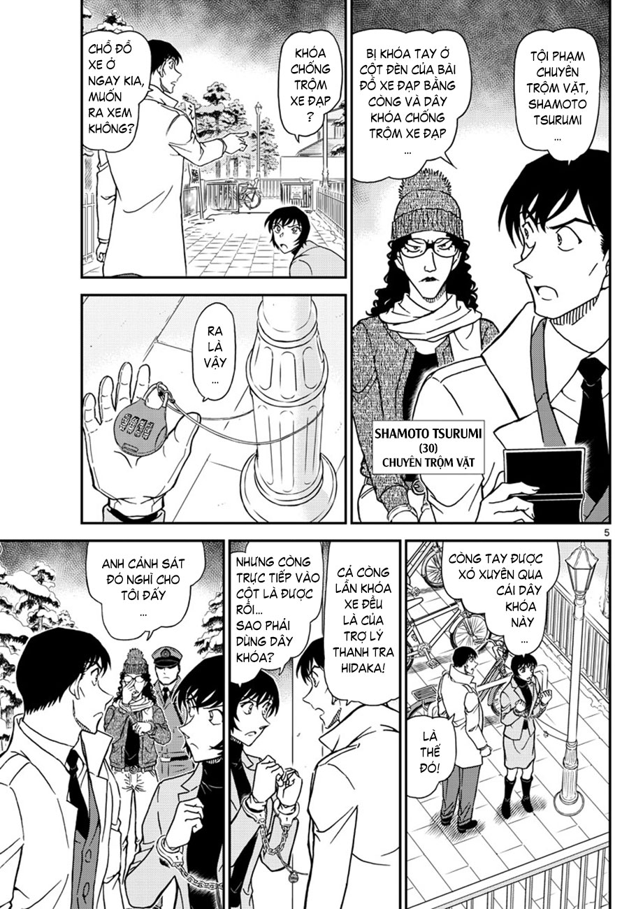 Thám tử lừng danh Conan | Tập 106. Thám tử lừng danh Conan | Tập 106. 563 – manga, gosho aoyama, case closed, tham tu lung danh conan, conan, detective conan, truyen tranh, trinh tham, pha an, truyen conan, doc truyen conan.