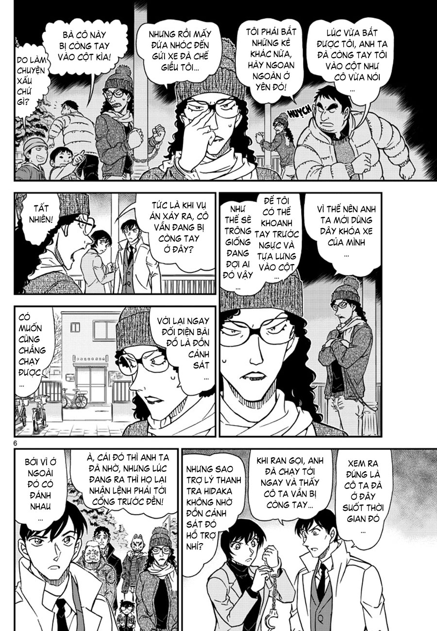 Thám tử lừng danh Conan | Tập 106. Thám tử lừng danh Conan | Tập 106. 118 – manga, gosho aoyama, case closed, tham tu lung danh conan, conan, detective conan, truyen tranh, trinh tham, pha an, truyen conan, doc truyen conan.
