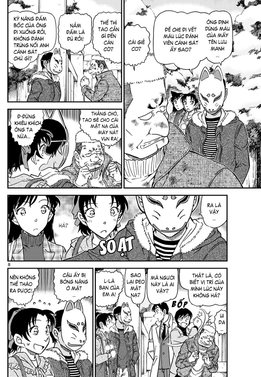 Thám tử lừng danh Conan | Tập 106. Thám tử lừng danh Conan | Tập 106. 438 – manga, gosho aoyama, case closed, tham tu lung danh conan, conan, detective conan, truyen tranh, trinh tham, pha an, truyen conan, doc truyen conan.