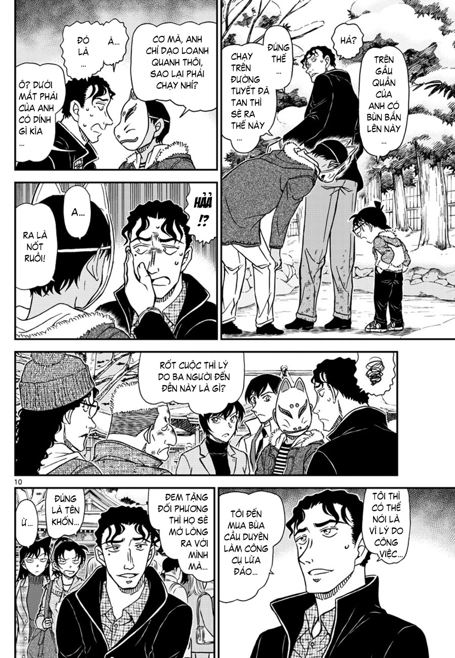 Thám tử lừng danh Conan | Tập 106. Thám tử lừng danh Conan | Tập 106. 490 – manga, gosho aoyama, case closed, tham tu lung danh conan, conan, detective conan, truyen tranh, trinh tham, pha an, truyen conan, doc truyen conan.