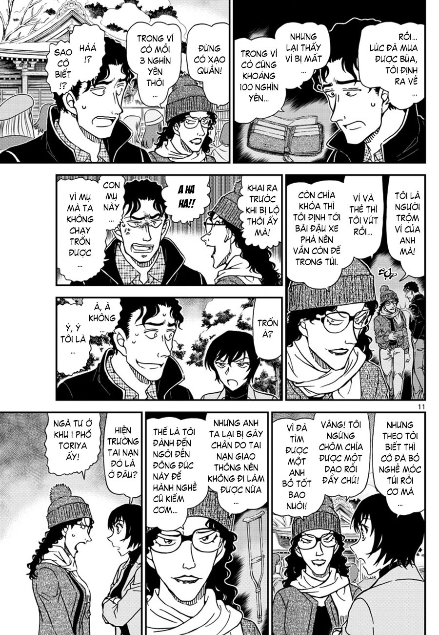 Thám tử lừng danh Conan | Tập 106. Thám tử lừng danh Conan | Tập 106. 906 – manga, gosho aoyama, case closed, tham tu lung danh conan, conan, detective conan, truyen tranh, trinh tham, pha an, truyen conan, doc truyen conan.